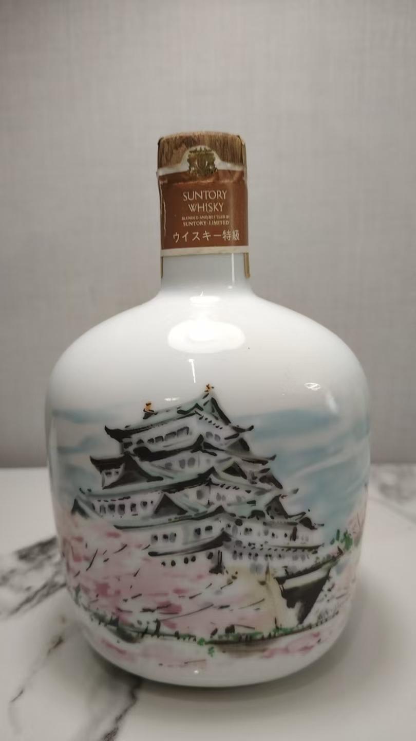 三得利绝版「1985年名 古屋进博会纪念」特级有田烧