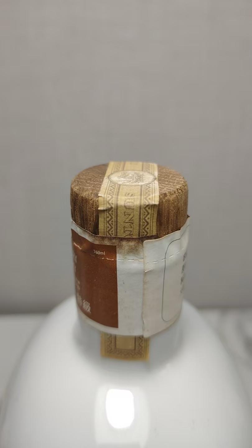 三得利绝版「1985年名 古屋进博会纪念」特级有田烧