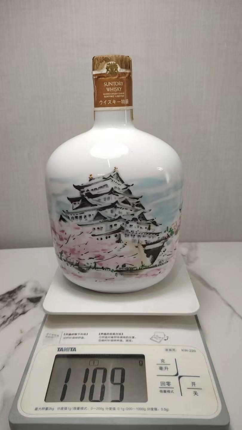 三得利绝版「1985年名 古屋进博会纪念」特级有田烧