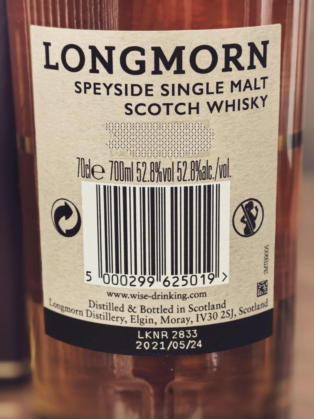 Longmorn朗摩25年2021Triple Cask Matured桶强 签名版 包邮