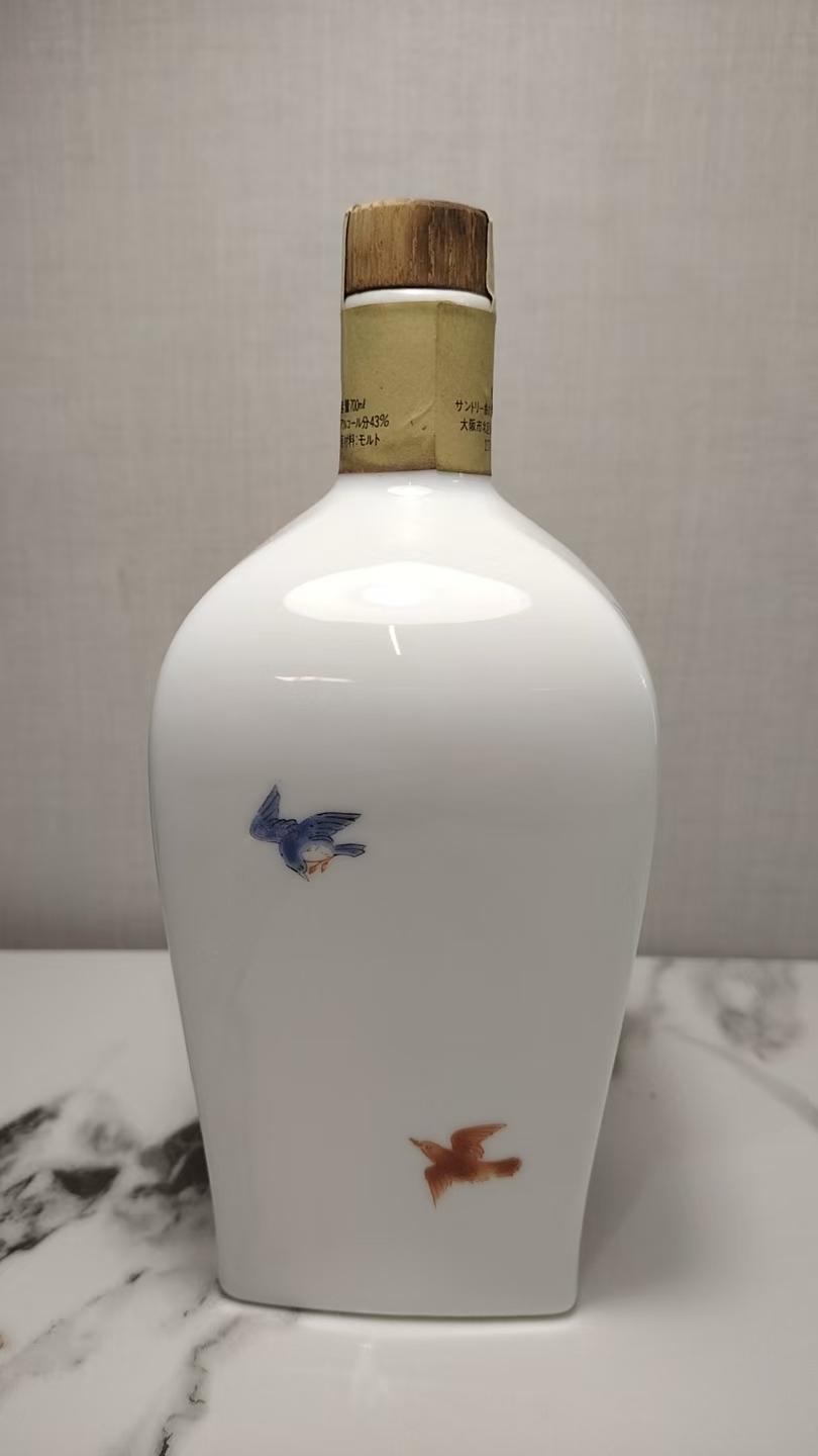 90年代 山崎12年绝版金花标「锦菊梅竹纹」有田烧单一麦芽日本威士忌