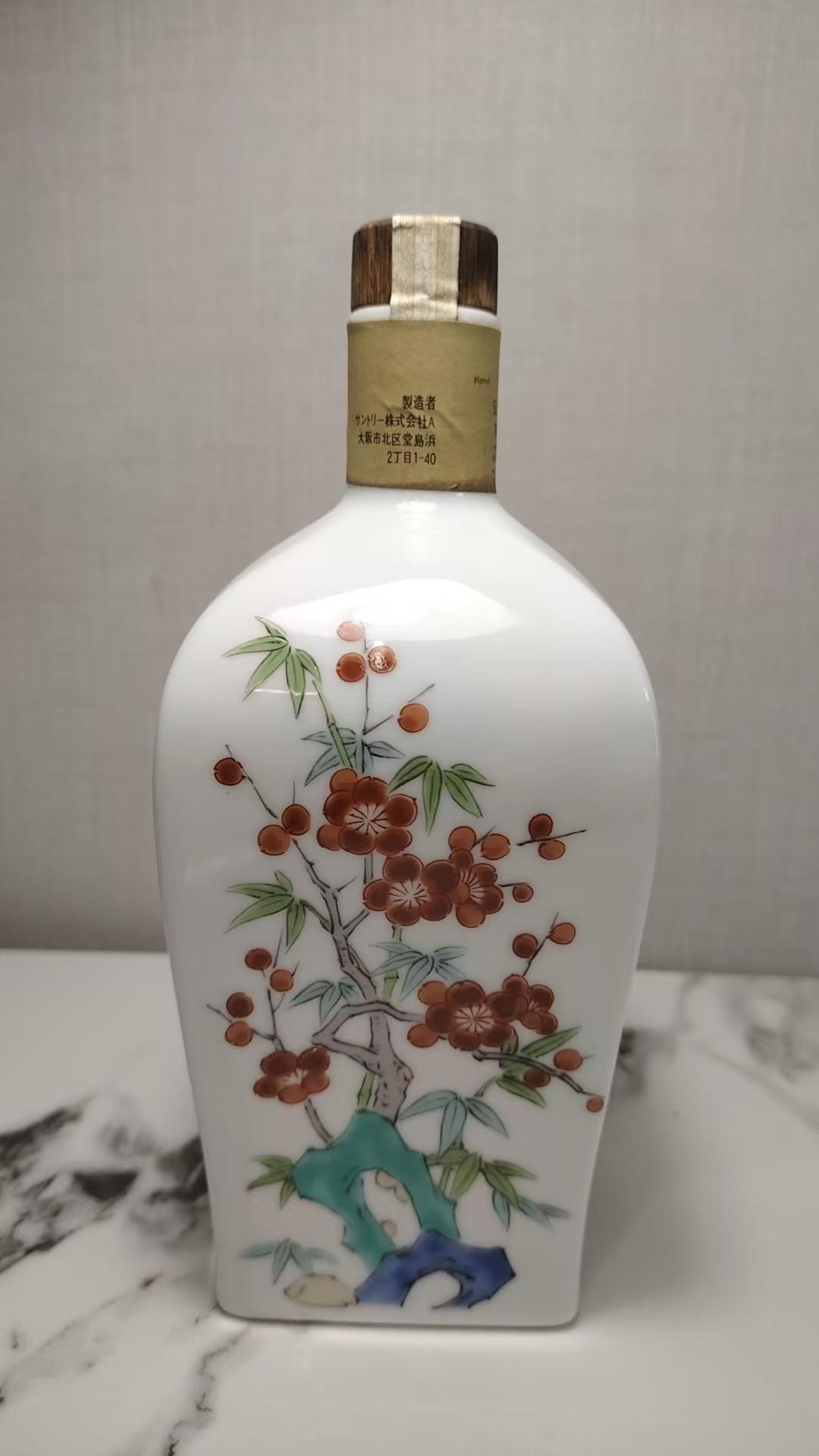 90年代 山崎12年绝版金花标「锦菊梅竹纹」有田烧单一麦芽日本威士忌