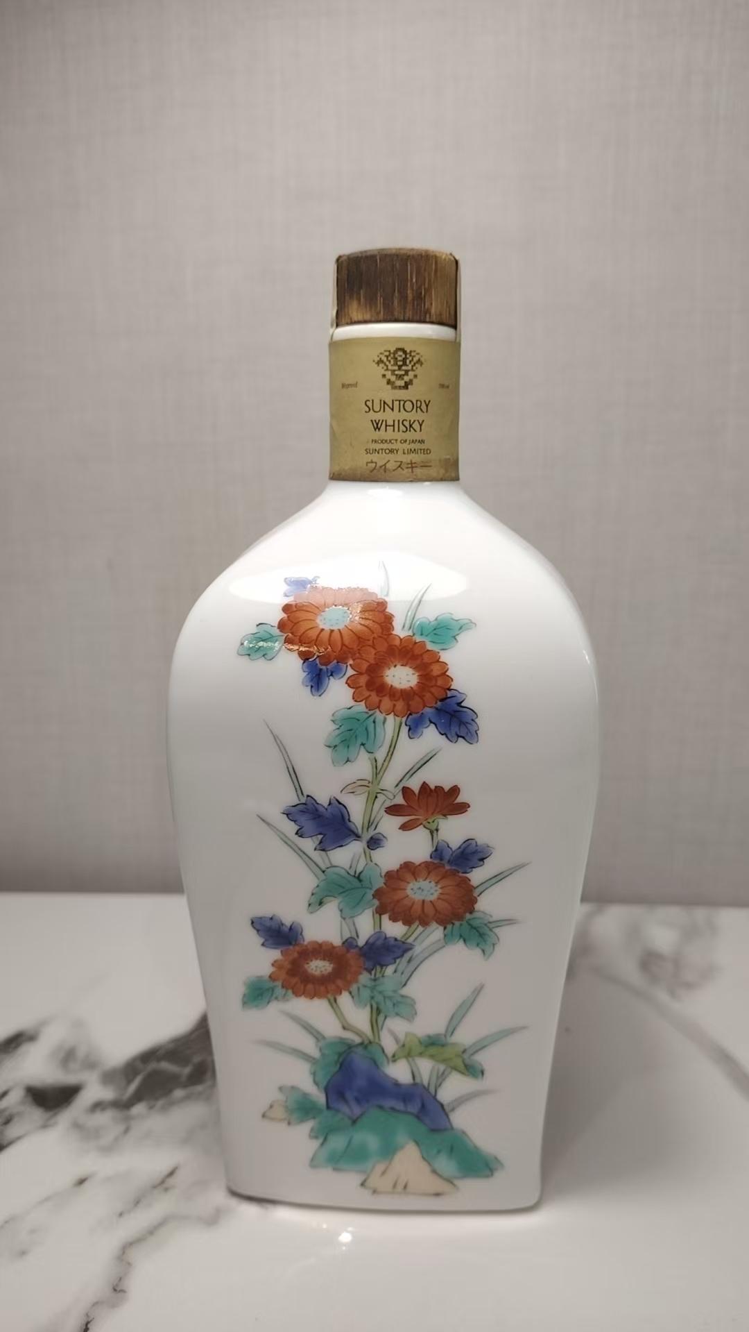 90年代 山崎12年绝版金花标「锦菊梅竹纹」有田烧单一麦芽日本威士忌