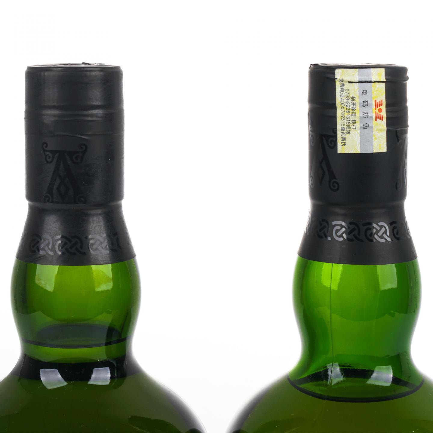 Ardbeg 阿贝 10年 The Ultimate 2瓶组