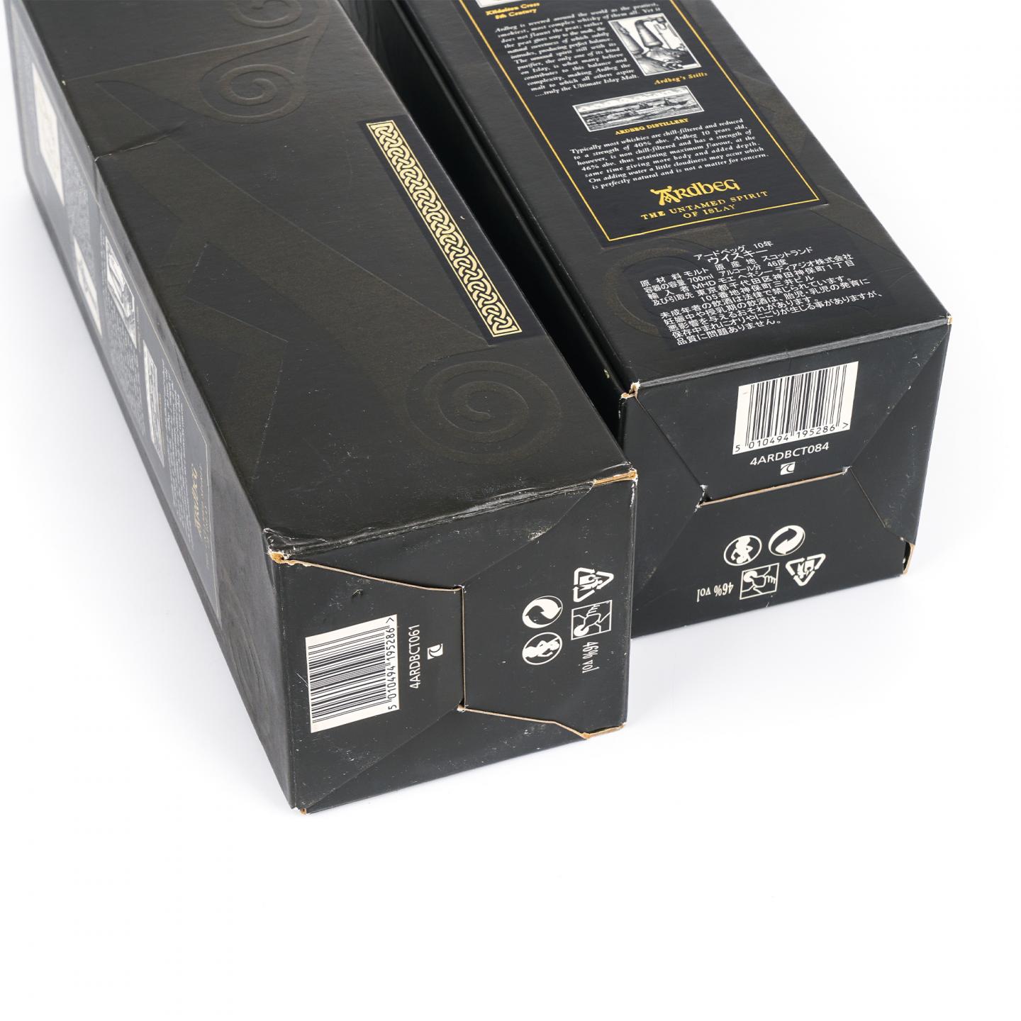 Ardbeg 阿贝 10年 The Ultimate 2瓶组