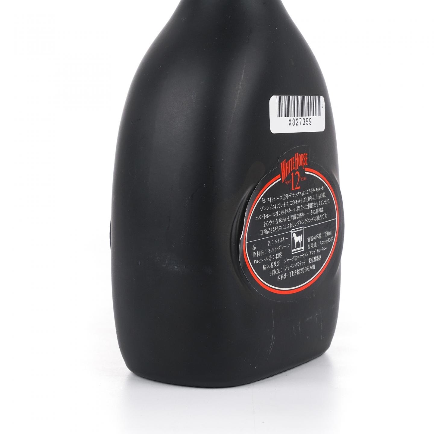 White Horse 白马 12年 1980s 特级 黑瓷瓶 750ml 43%Vol.