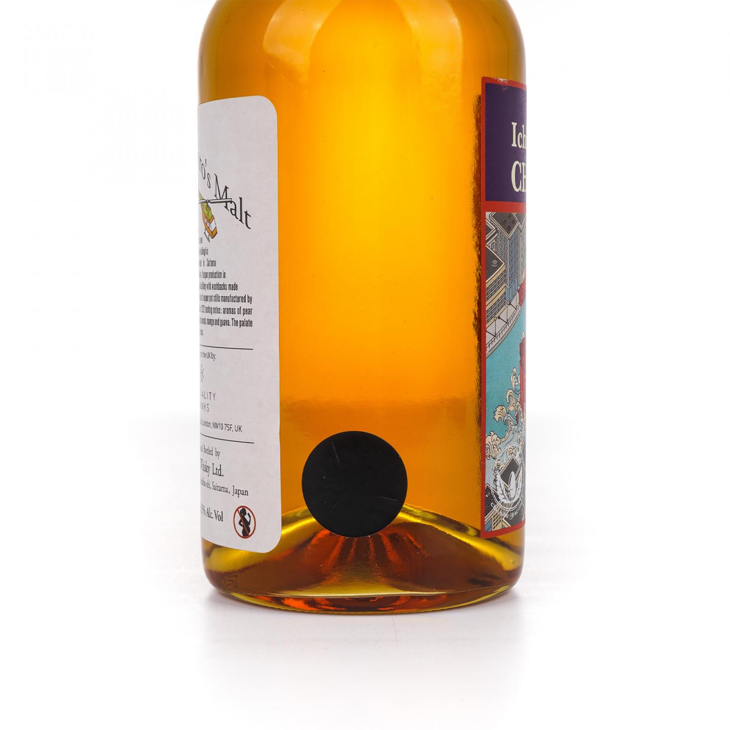 秩父 London Edition 2022 Whisky Show 特别装瓶