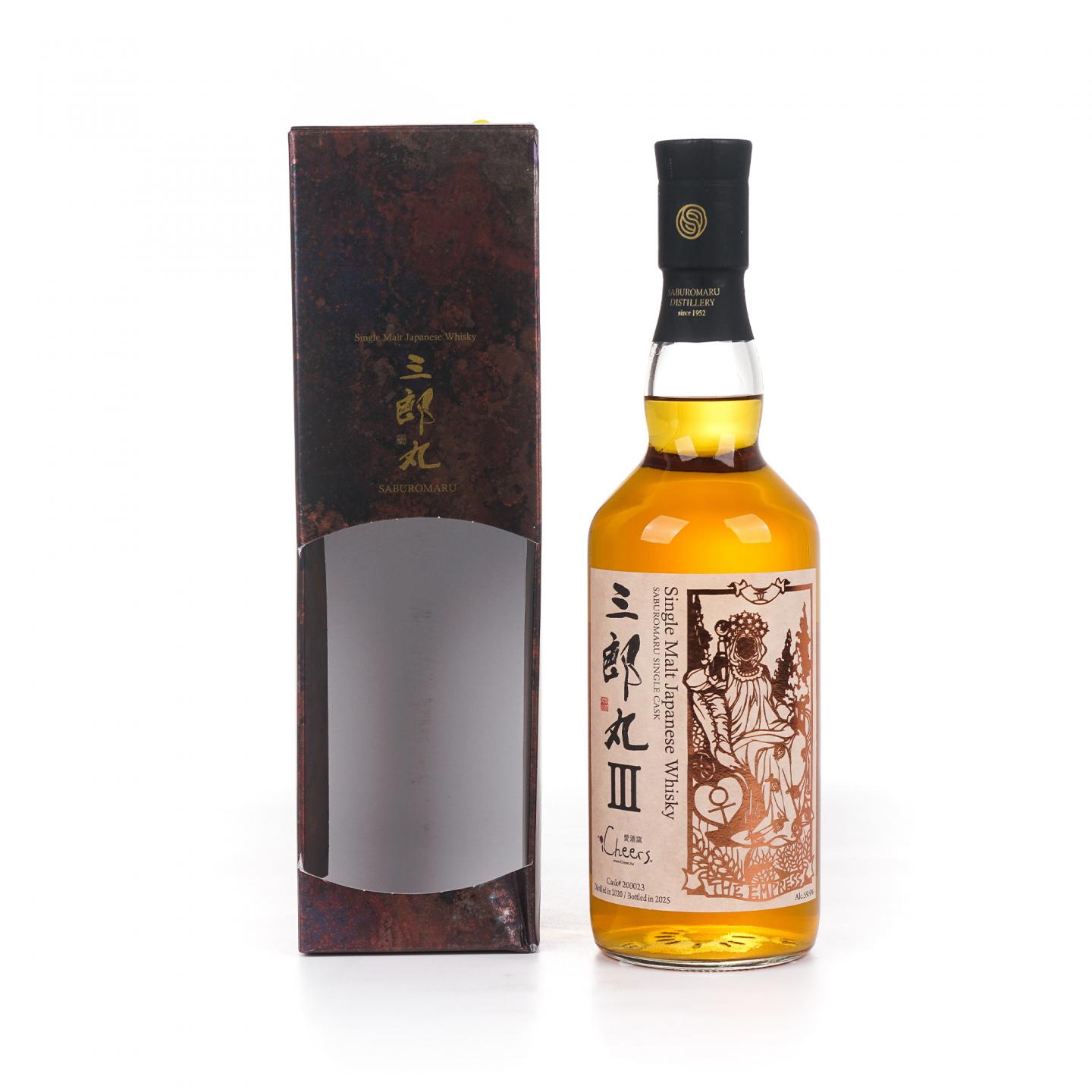 三郎丸 2020-2025 塔罗牌系列 Ⅲ 女皇 单桶