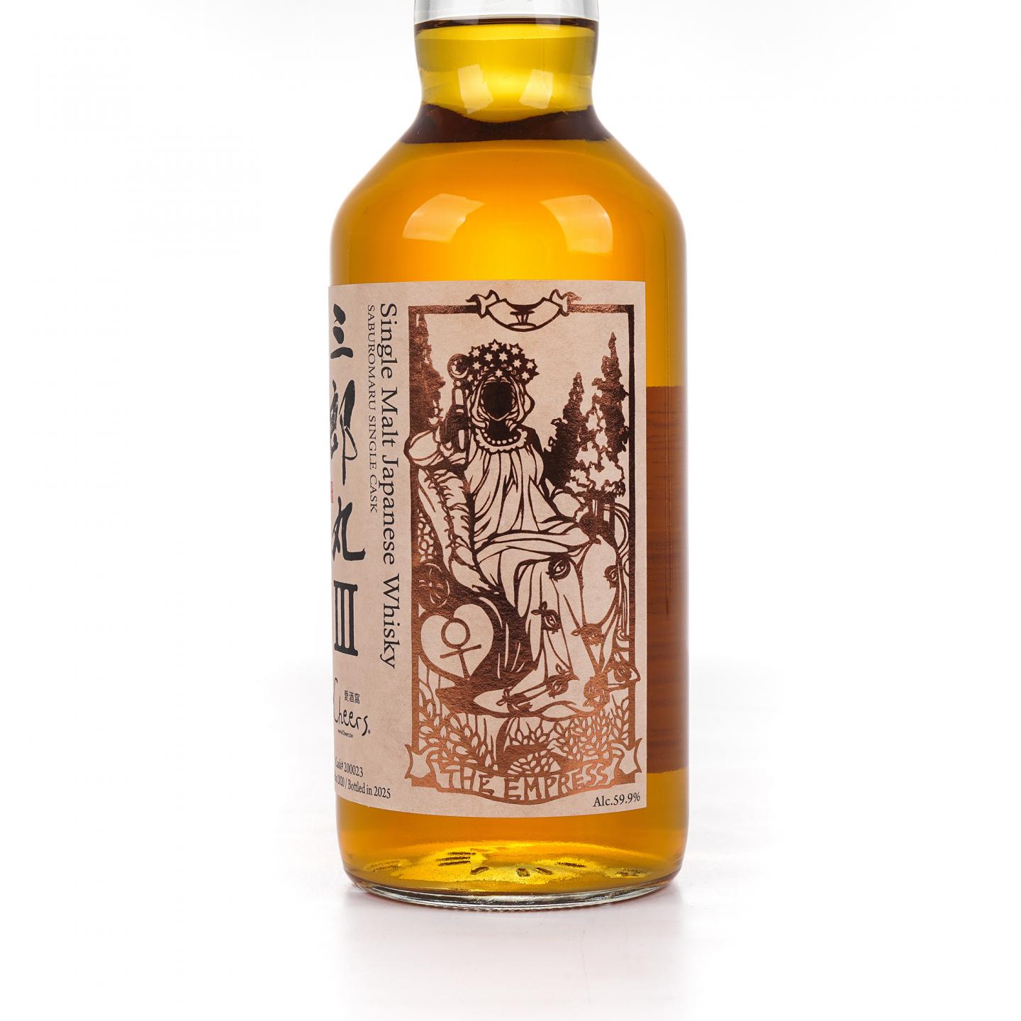 三郎丸 2020-2025 塔罗牌系列 Ⅲ 女皇 单桶