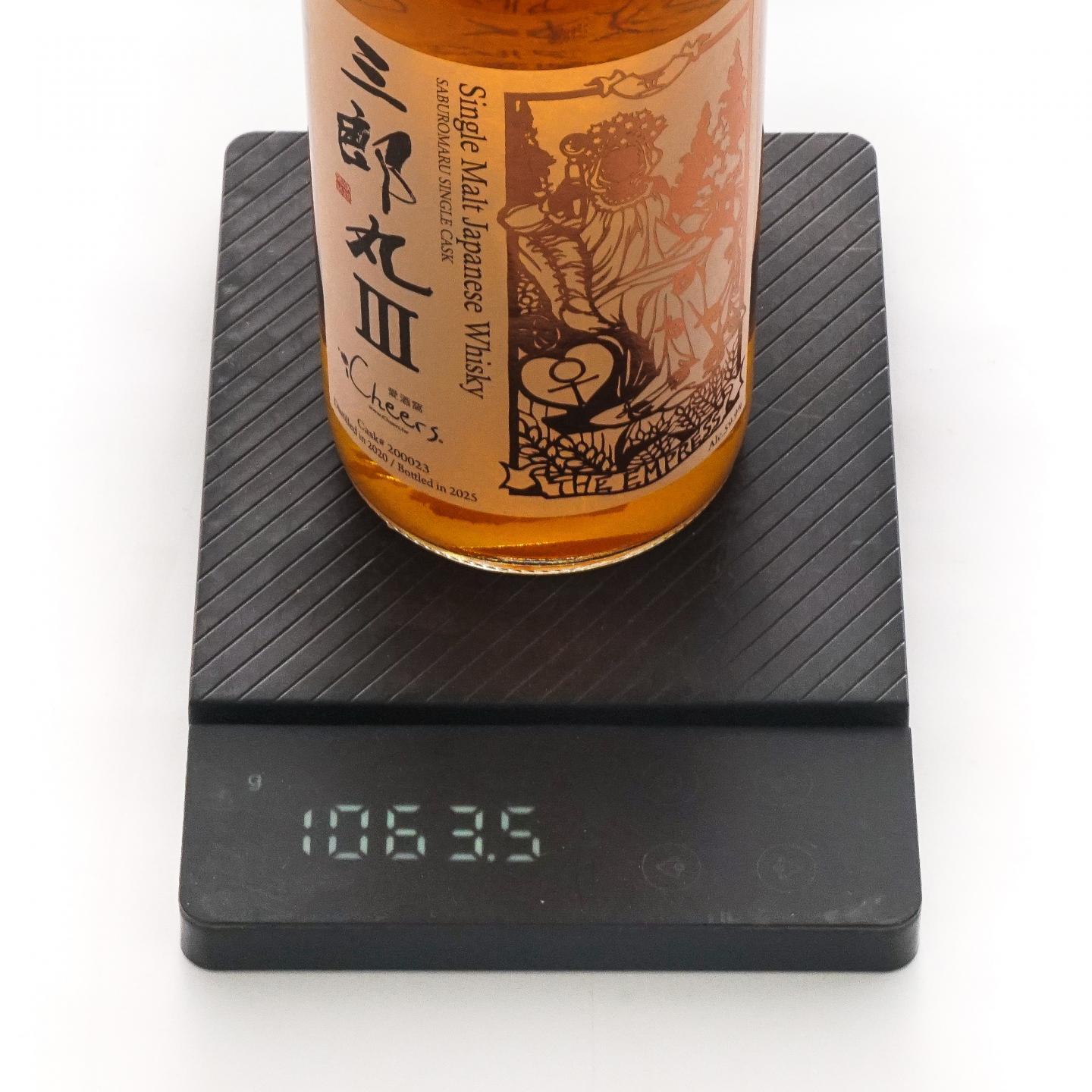 三郎丸 2020-2025 塔罗牌系列 Ⅲ 女皇 单桶