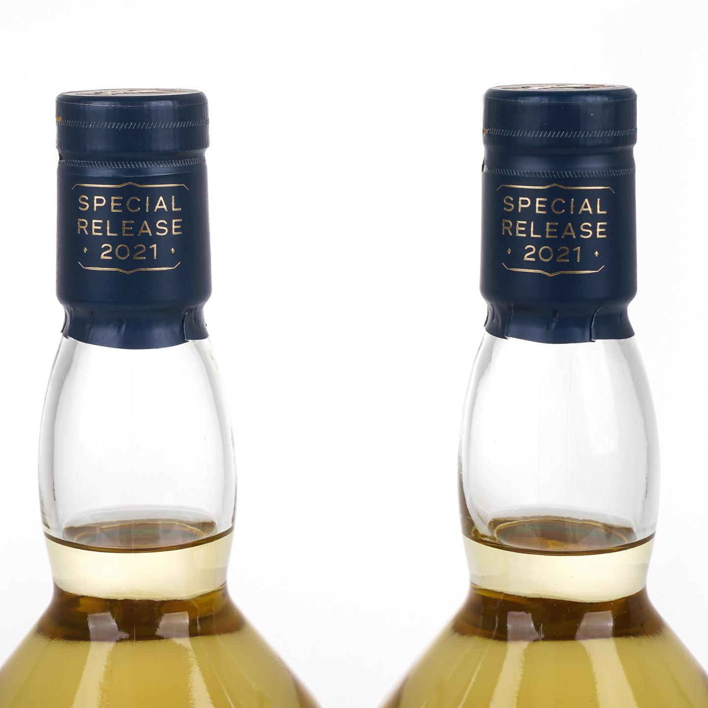 Talisker 泰斯卡 8年 2021 SR 行货 2瓶组