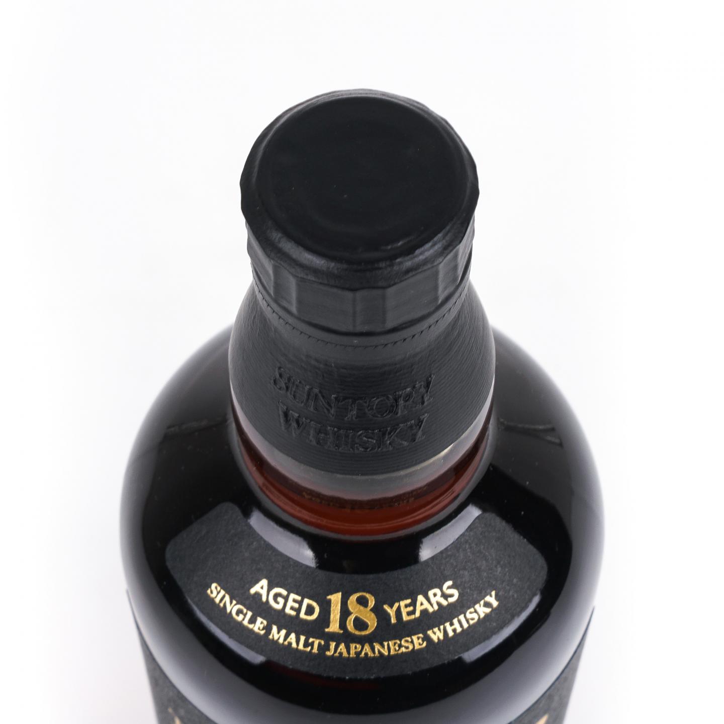 山崎 18年 金字黑标 No.1038780