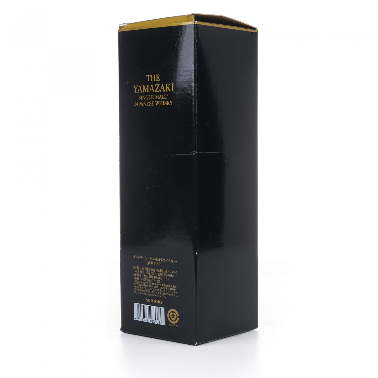 山崎 18年 金字黑标 No.1038780