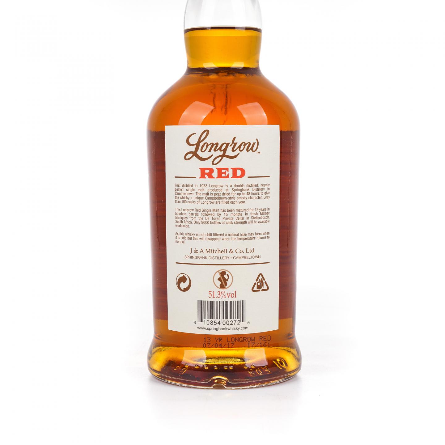 Longrow 朗格罗 13年 2017 Red 限量版
