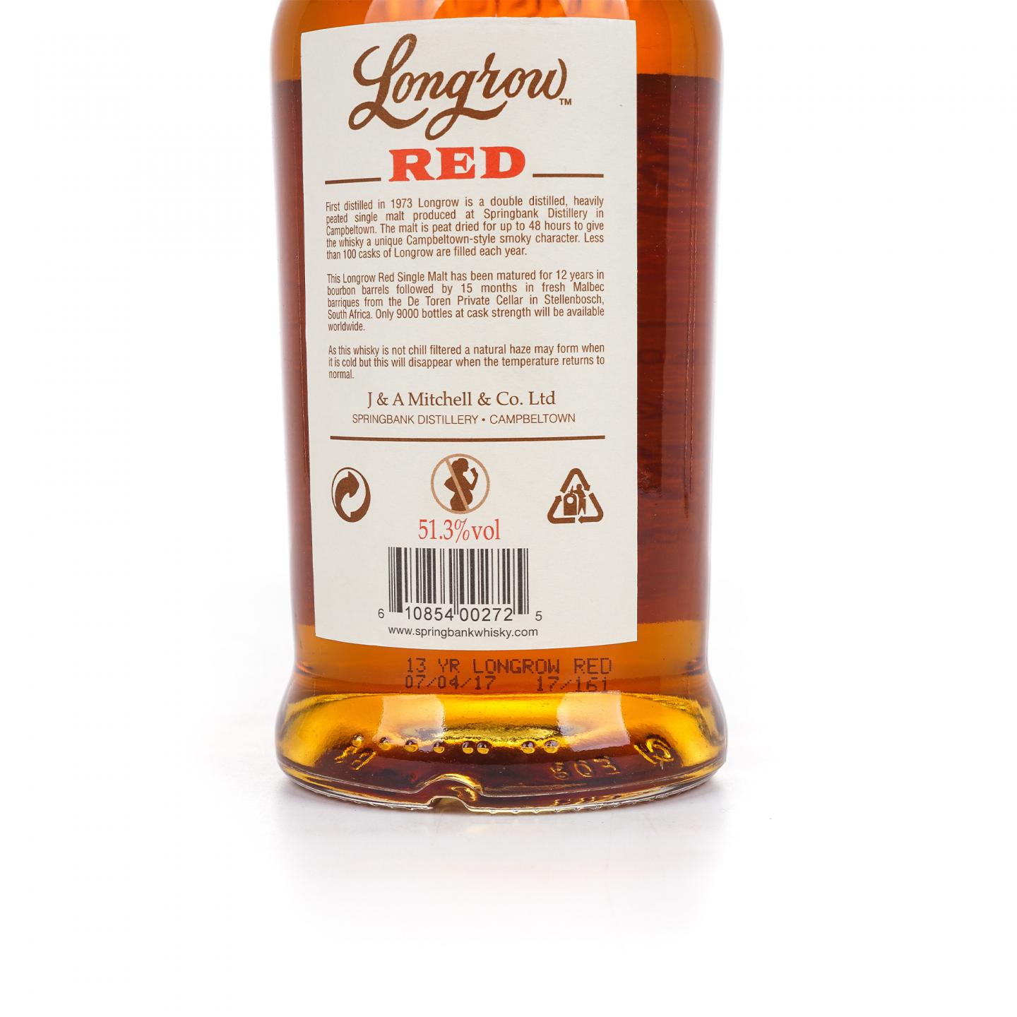 Longrow 朗格罗 13年 2017 Red 限量版