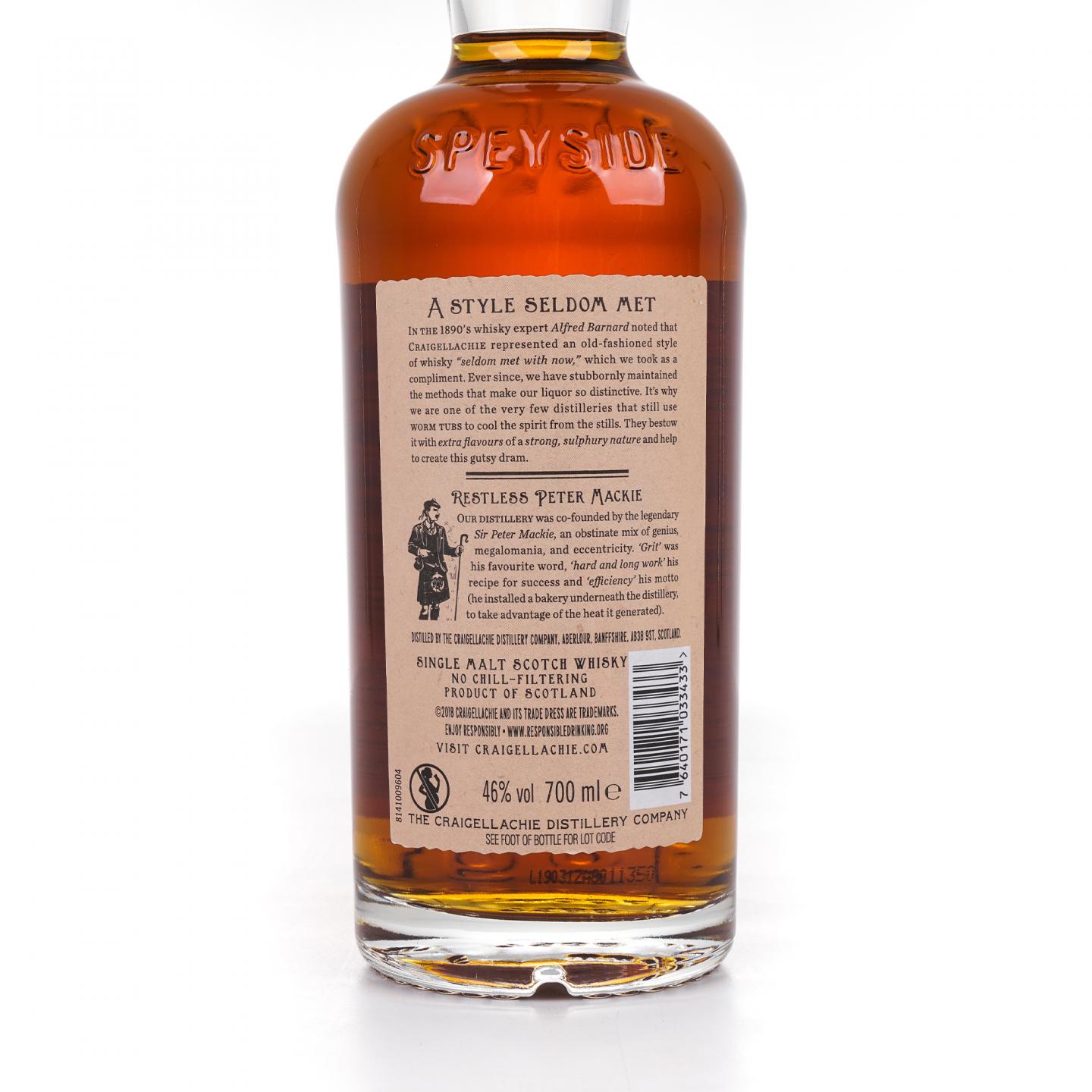 Craigellachie 克莱拉奇 23年 1995 ECS系列 Batch No.CR1995