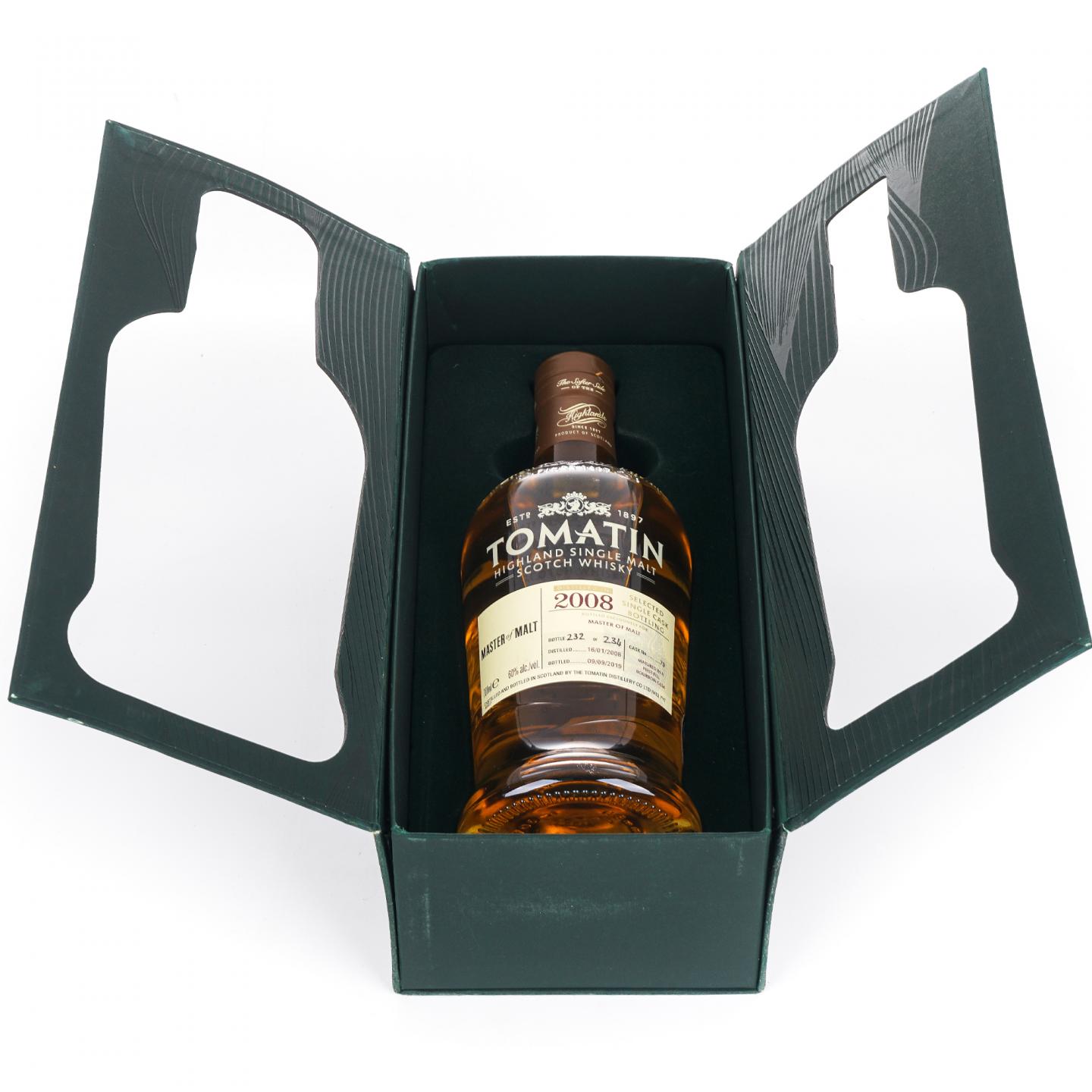 艾德麦康/汤马丁 高地单麦 2瓶组*700ml