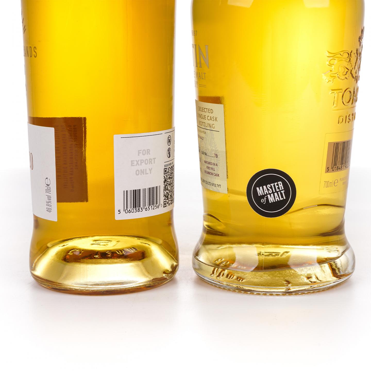 艾德麦康/汤马丁 高地单麦 2瓶组*700ml