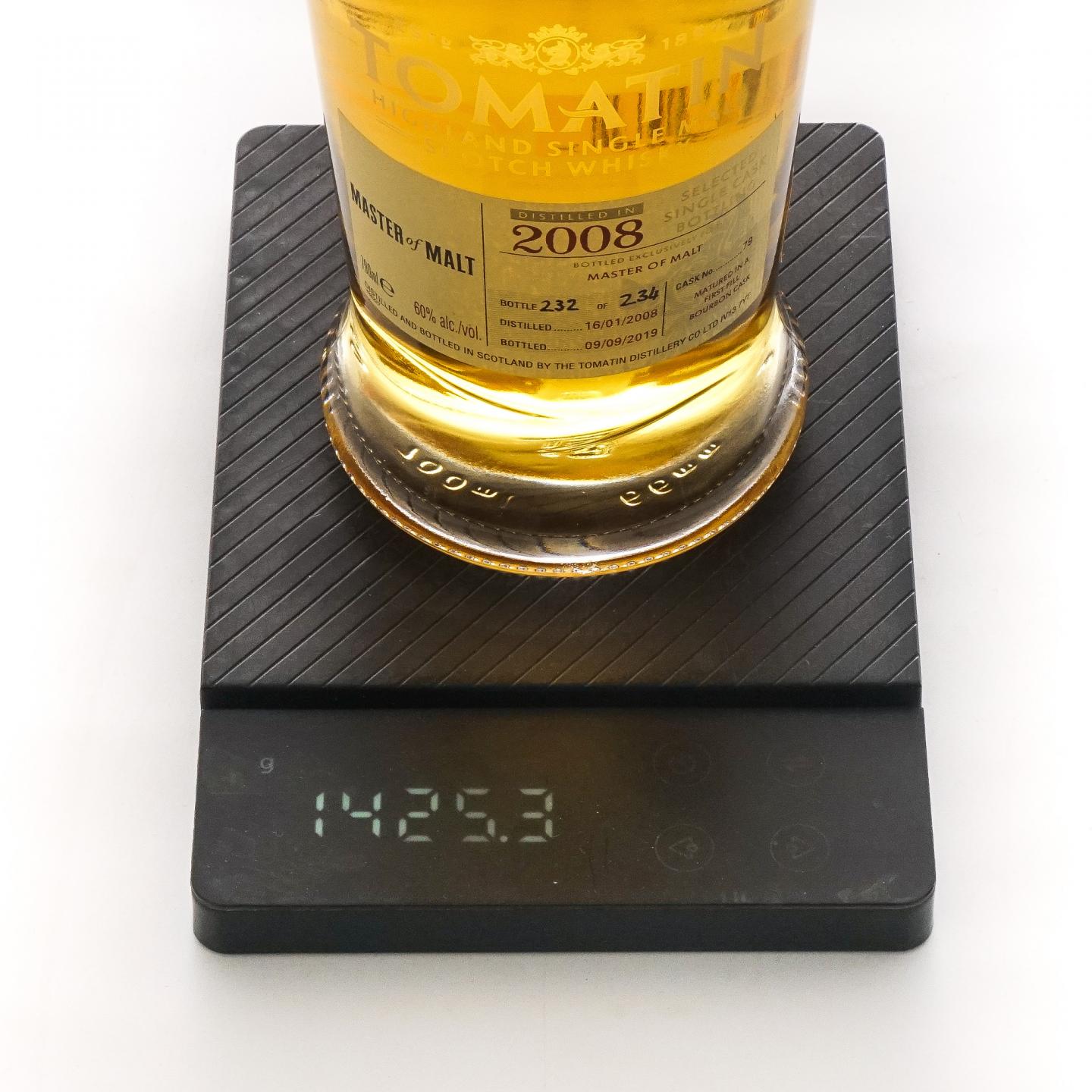 艾德麦康/汤马丁 高地单麦 2瓶组*700ml