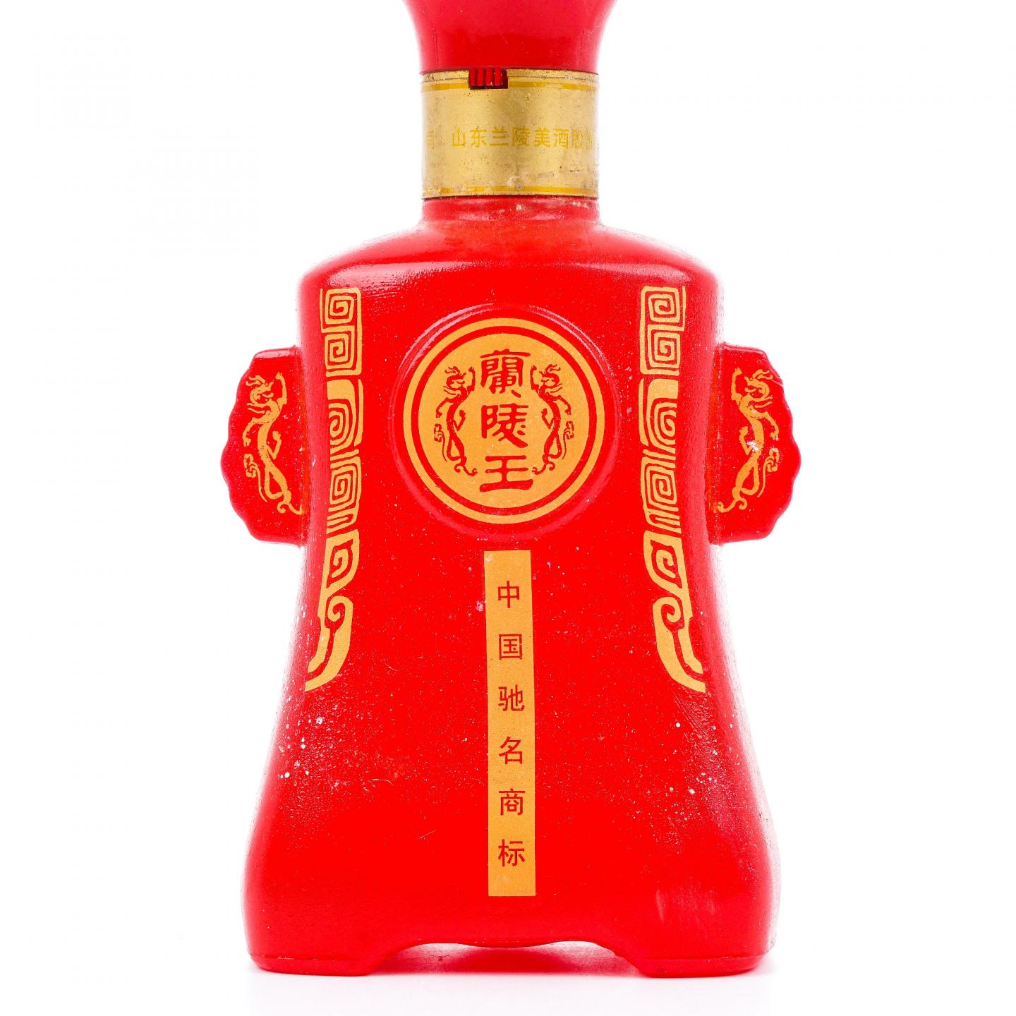 山东兰陵·2008年 兰陵王 450ml