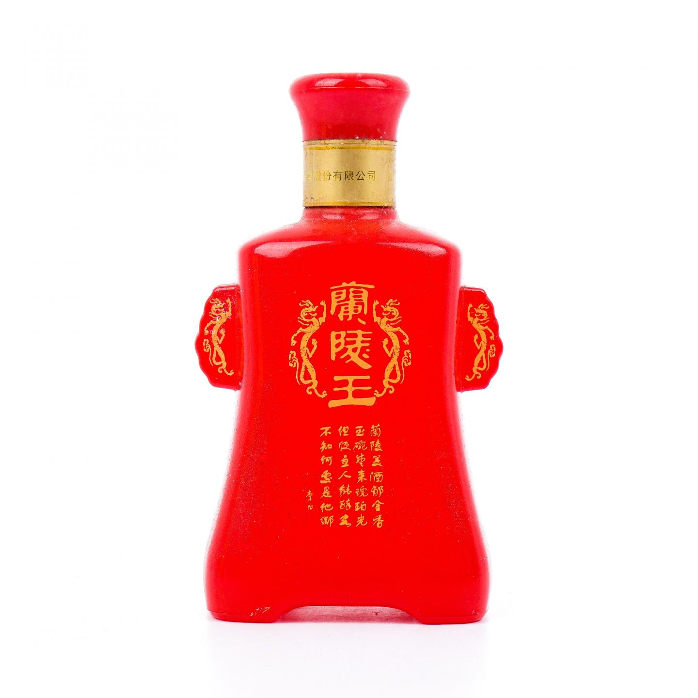 山东兰陵·2008年 兰陵王 450ML