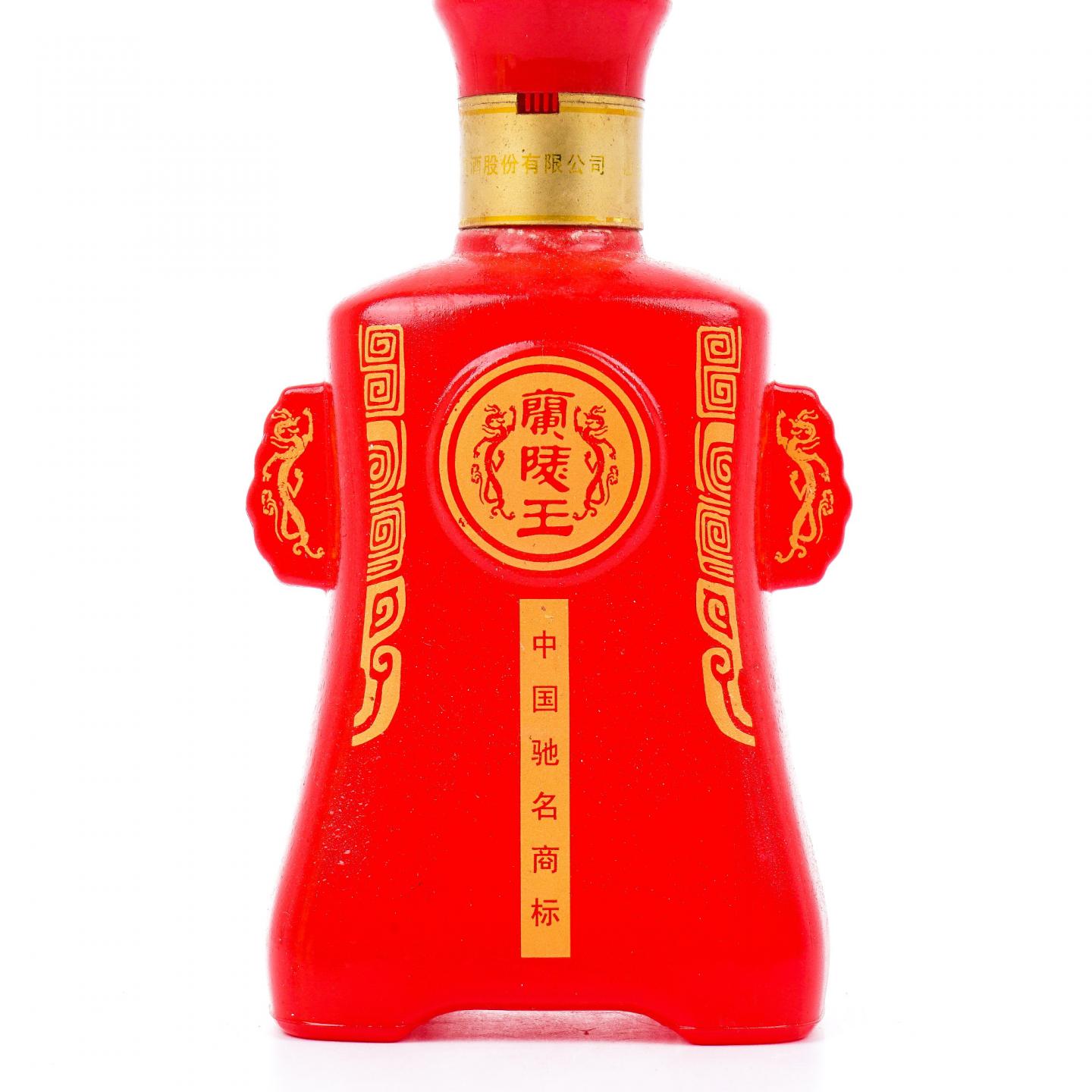 山东兰陵·2008年 兰陵王 450ML