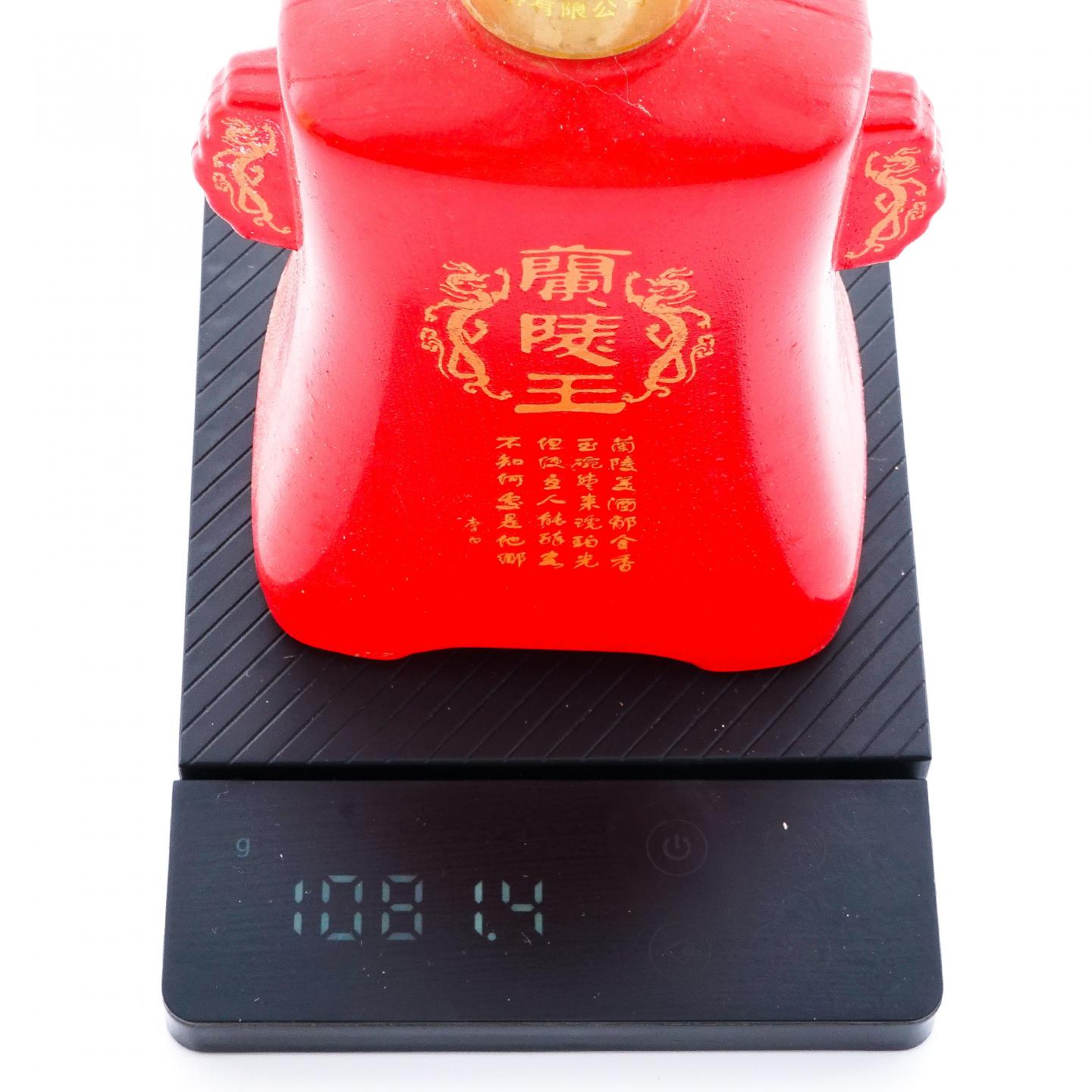 山东兰陵·2008年 兰陵王 450ML