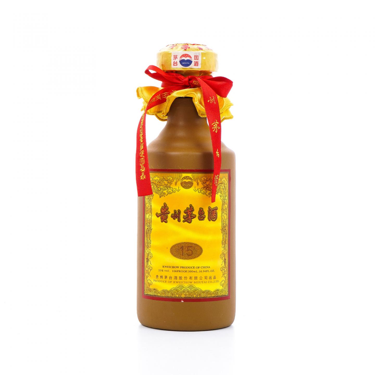 贵州茅台·2011年 15年年份酒 礼盒装