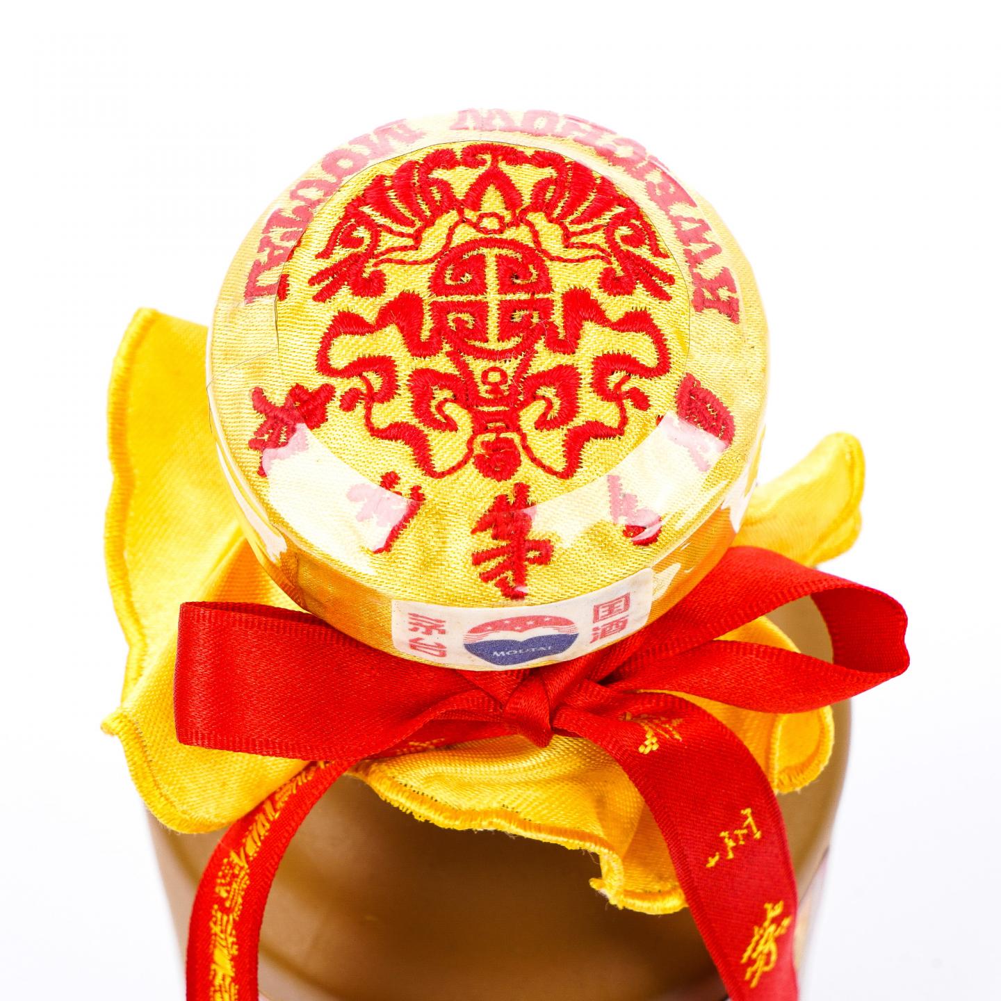 贵州茅台·2011年 15年年份酒 礼盒装