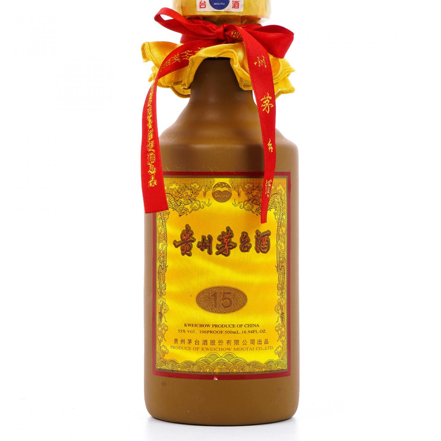 贵州茅台·2011年 15年年份酒 礼盒装