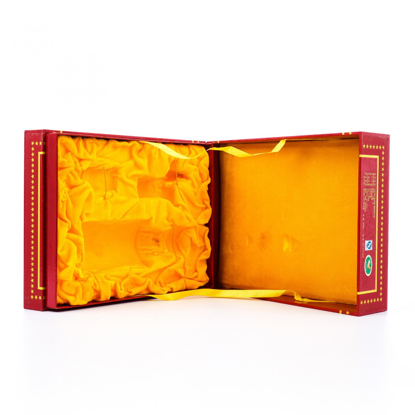 贵州茅台·2011年 15年年份酒 礼盒装