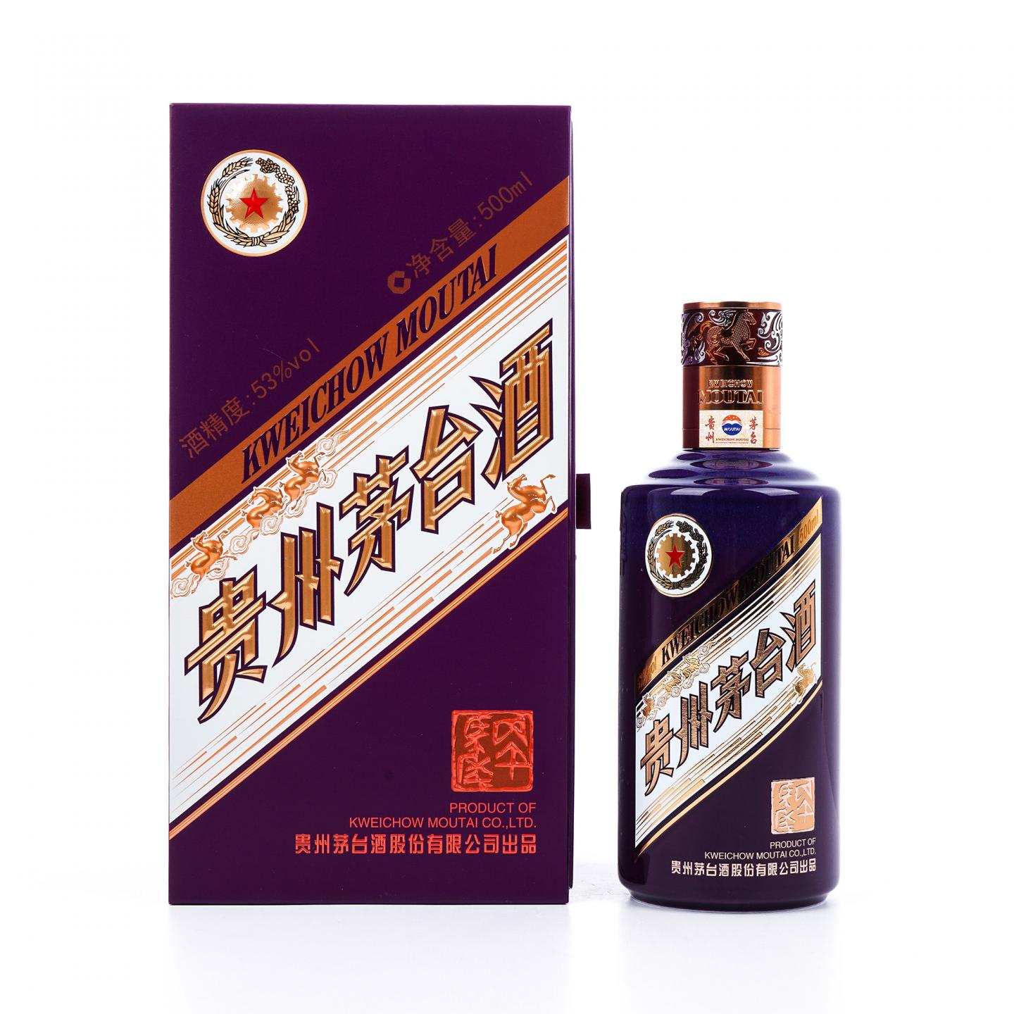 贵州茅台·2026年 丙午马年 生肖系列 经典版