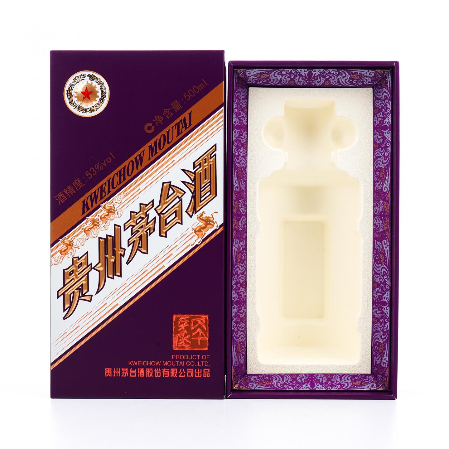 贵州茅台·2026年 丙午马年 生肖系列 经典版