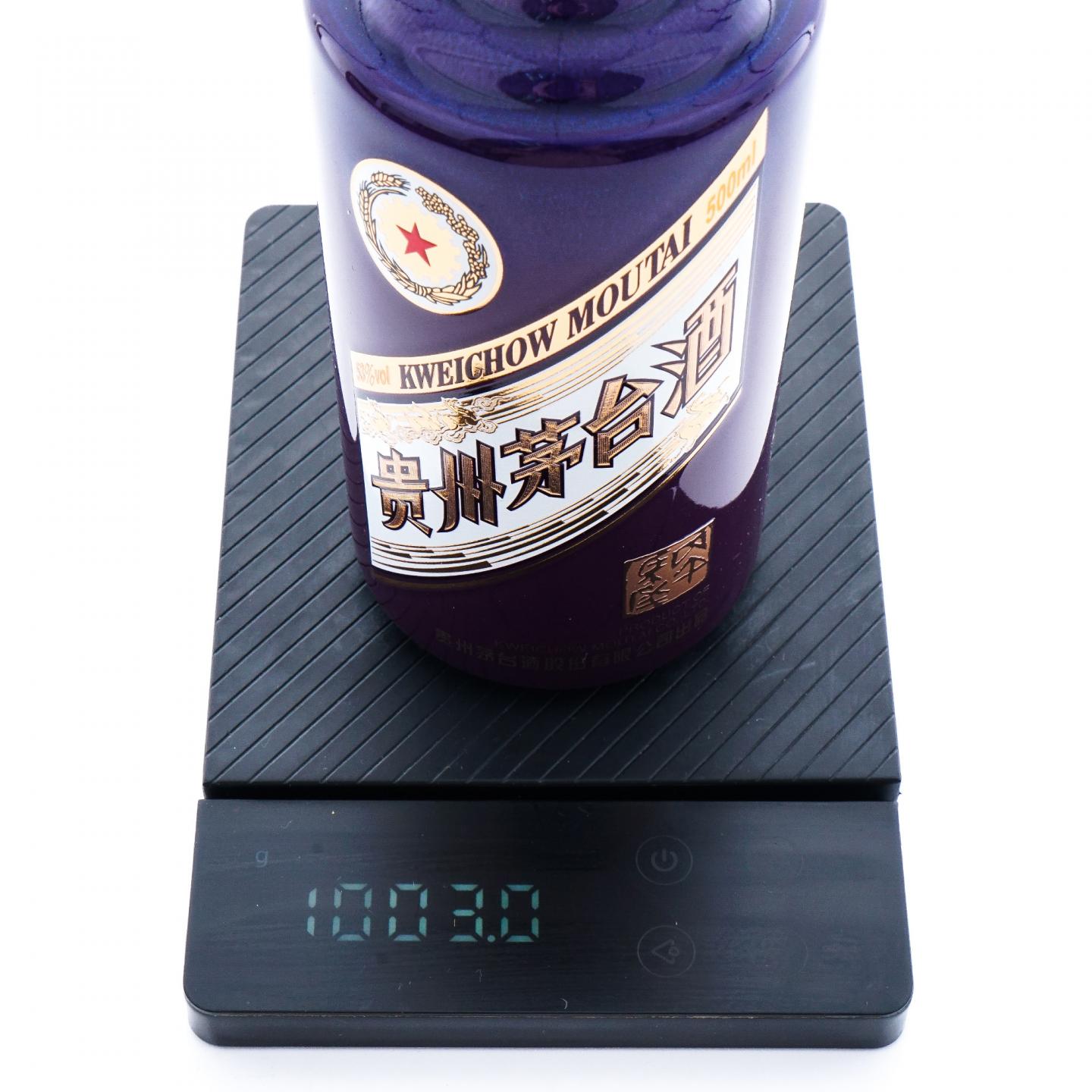 贵州茅台·2026年 丙午马年 生肖系列 经典版