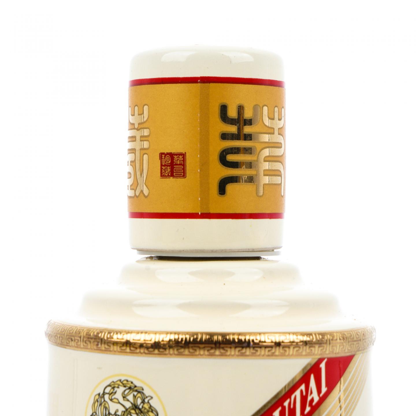 贵州茅台·卡慕李白 免税特供 375ml