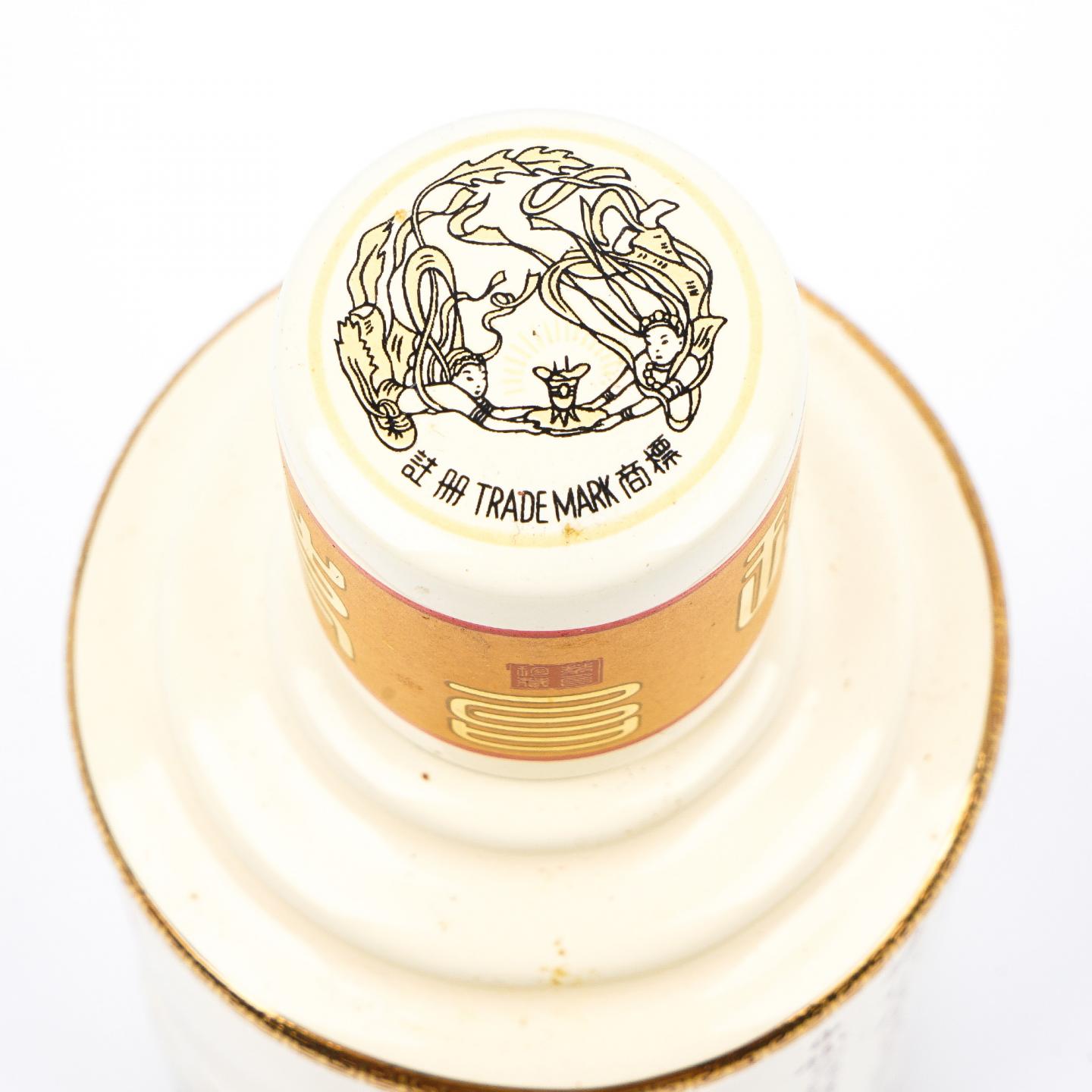 贵州茅台·卡慕李白 免税特供 375ml