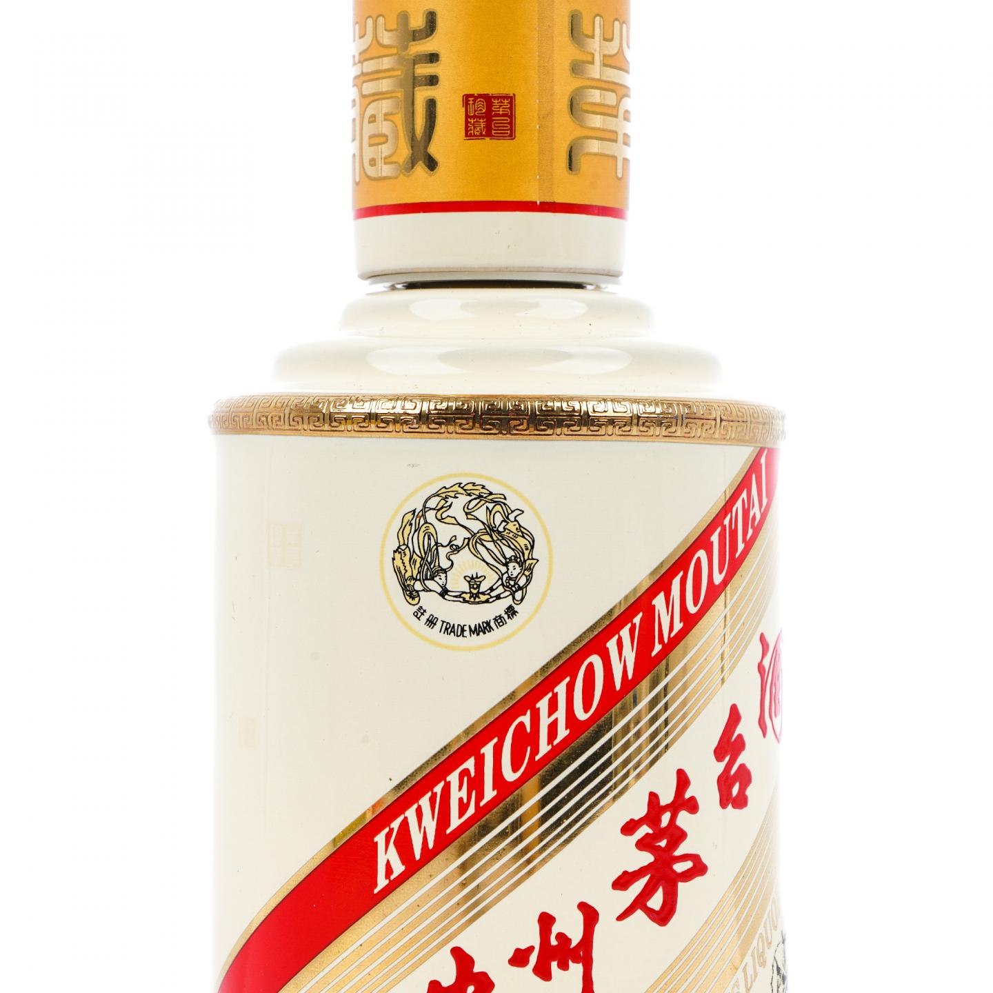 贵州茅台·卡慕李白 免税特供 375ml