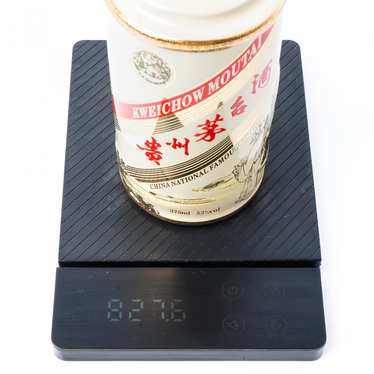 贵州茅台·卡慕李白 免税特供 375ml