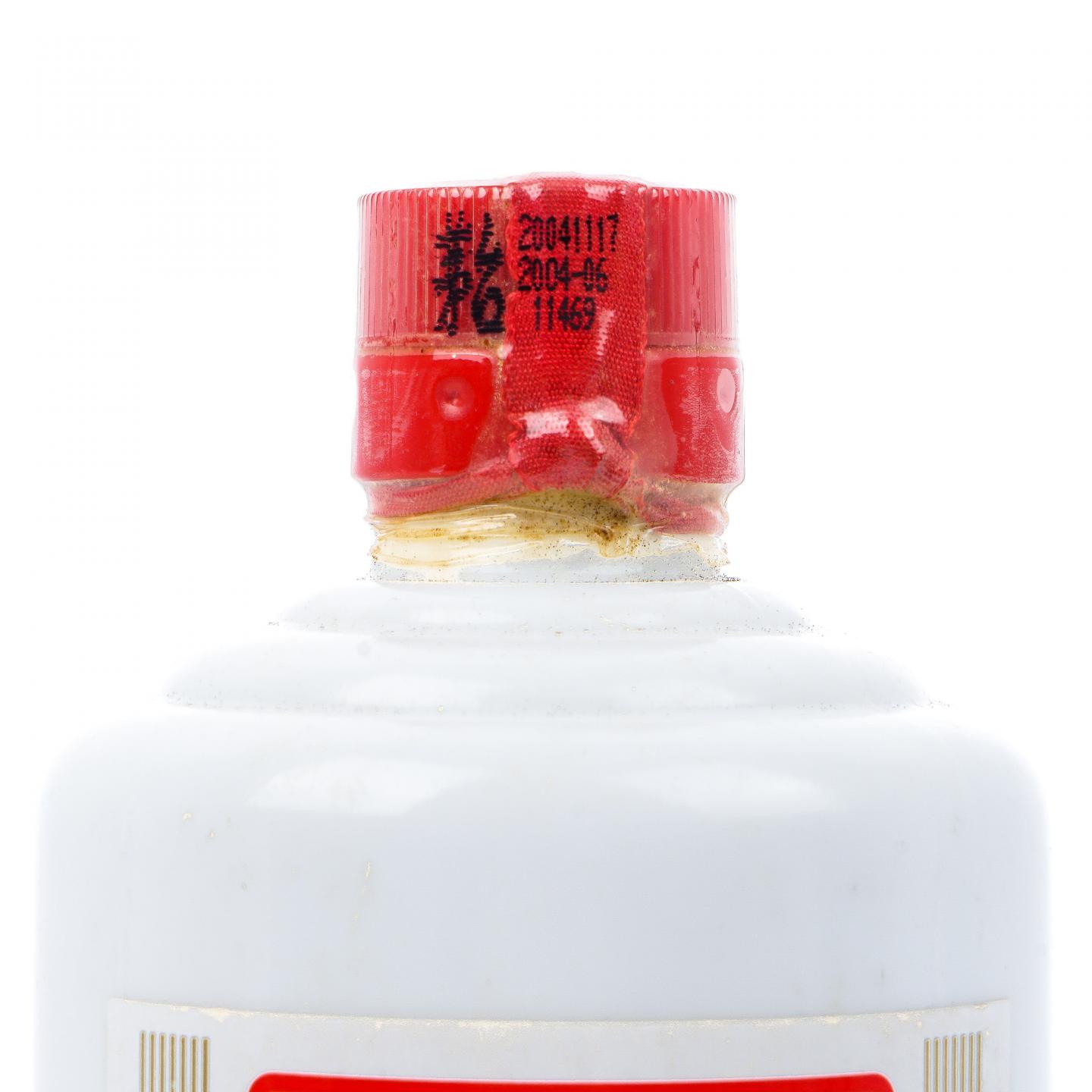 贵州茅台·2004年 贵阳卷烟厂