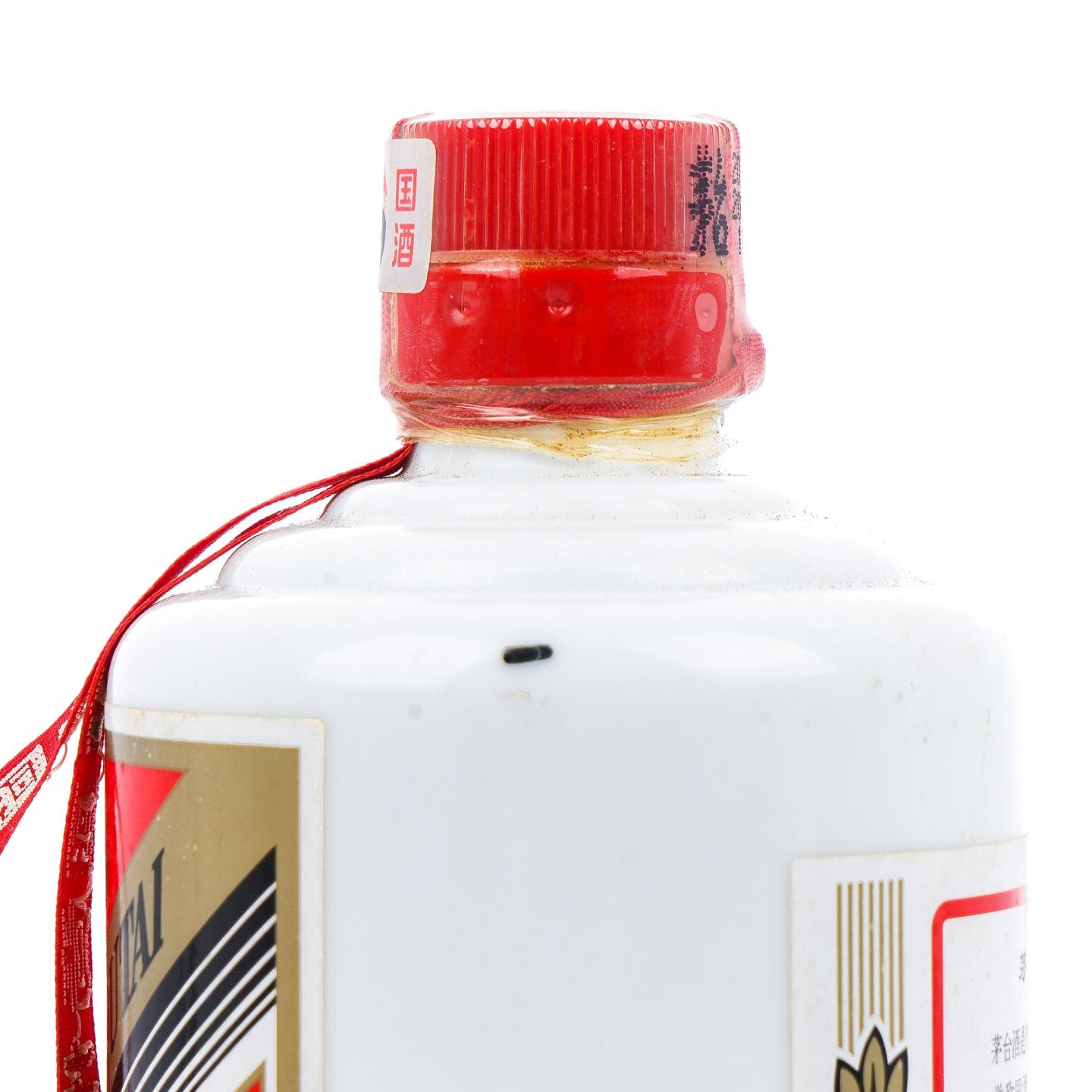 贵州茅台·2004年 贵阳卷烟厂