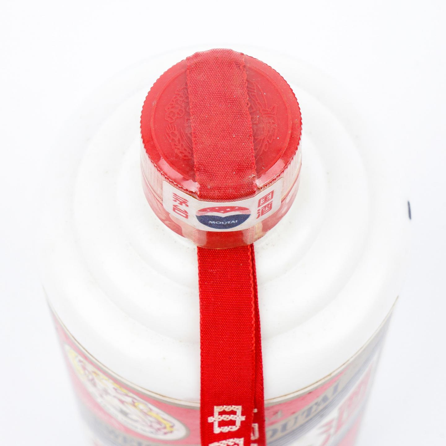 贵州茅台·2004年 贵阳卷烟厂