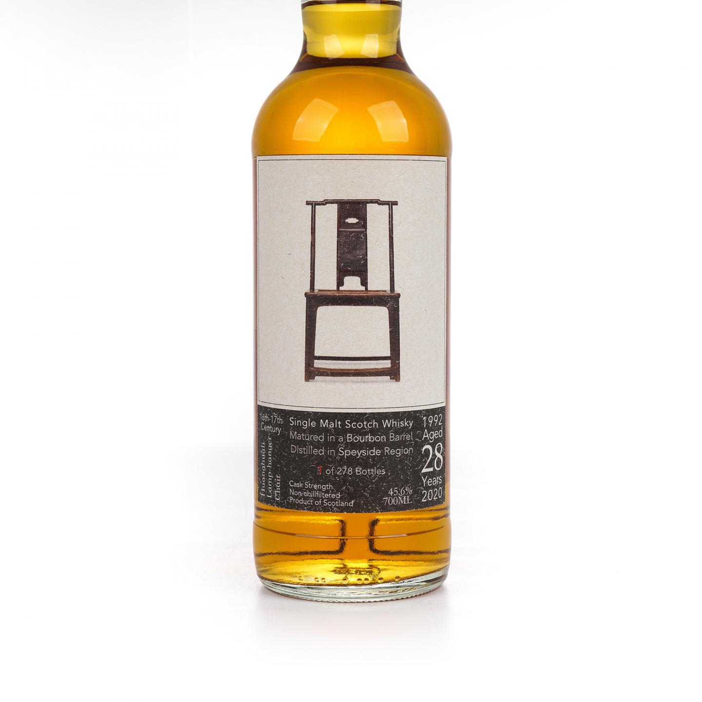 秘密斯佩塞 28年 1992-2020 艺术家眼中的艺术 桶强