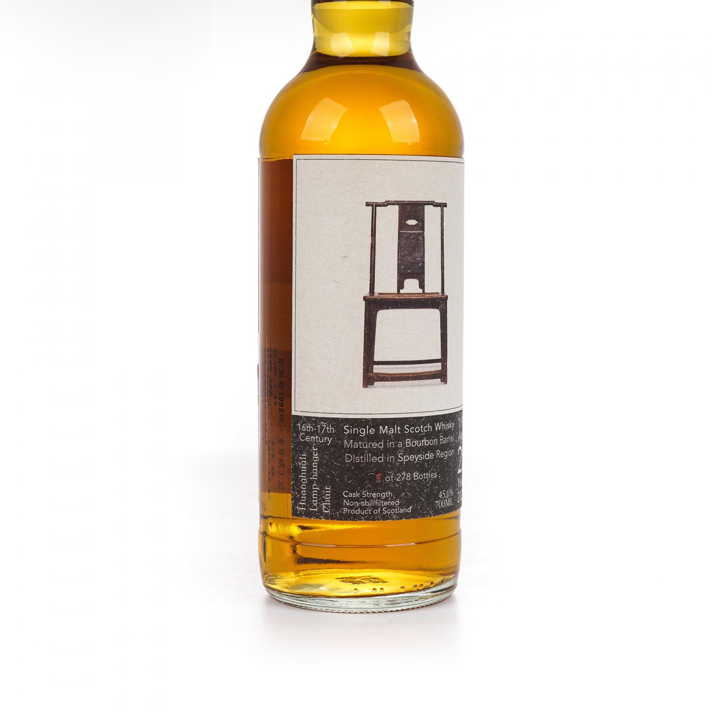 秘密斯佩塞 28年 1992-2020 艺术家眼中的艺术 桶强