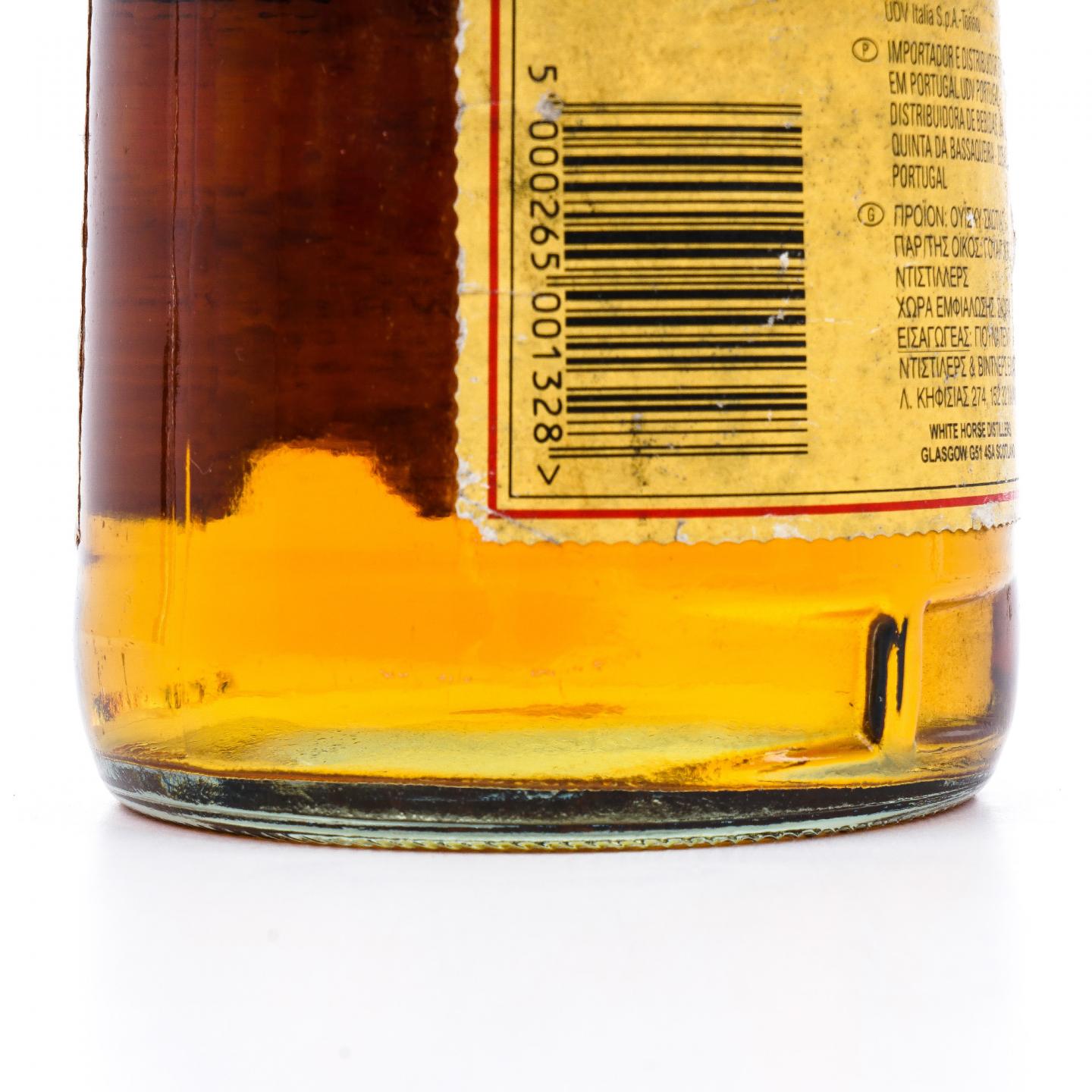 White Horse 白马 Fine Old 调和 2瓶组