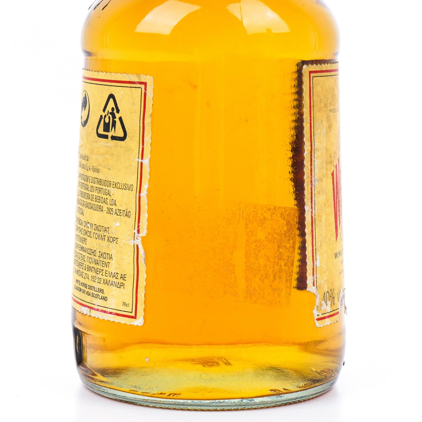 White Horse 白马 Fine Old 调和 2瓶组