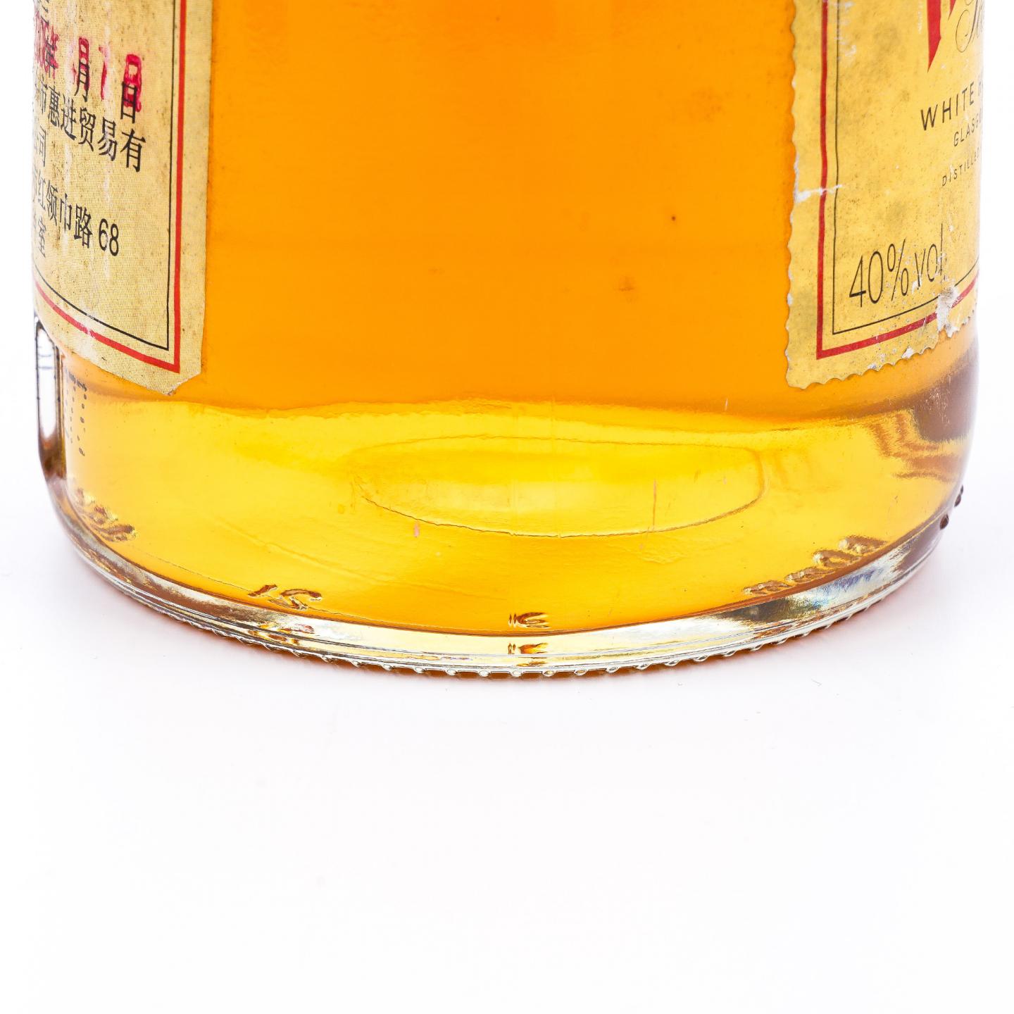 White Horse 白马 Fine Old 调和 2瓶组