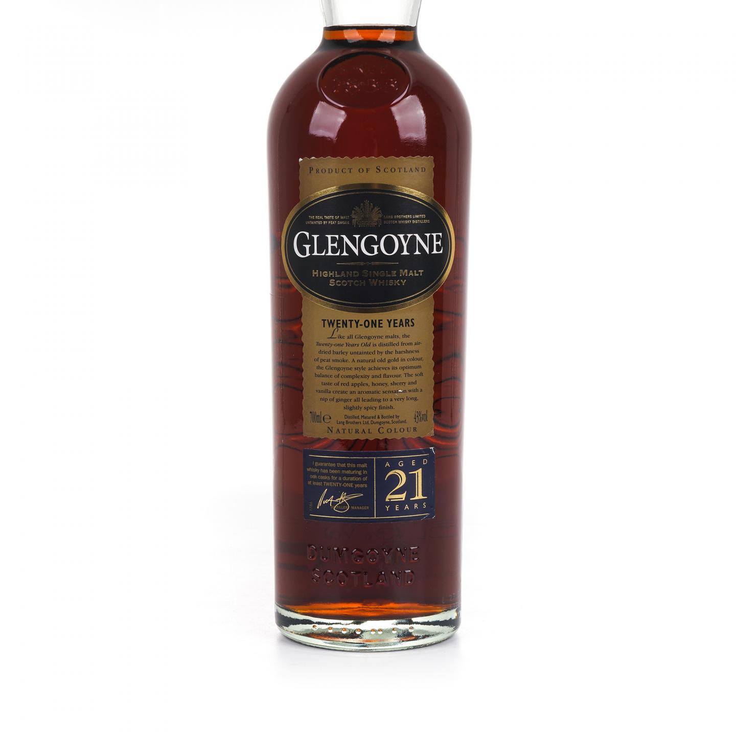Glengoyne 格兰哥尼 21年 2012 单一麦芽 礼盒