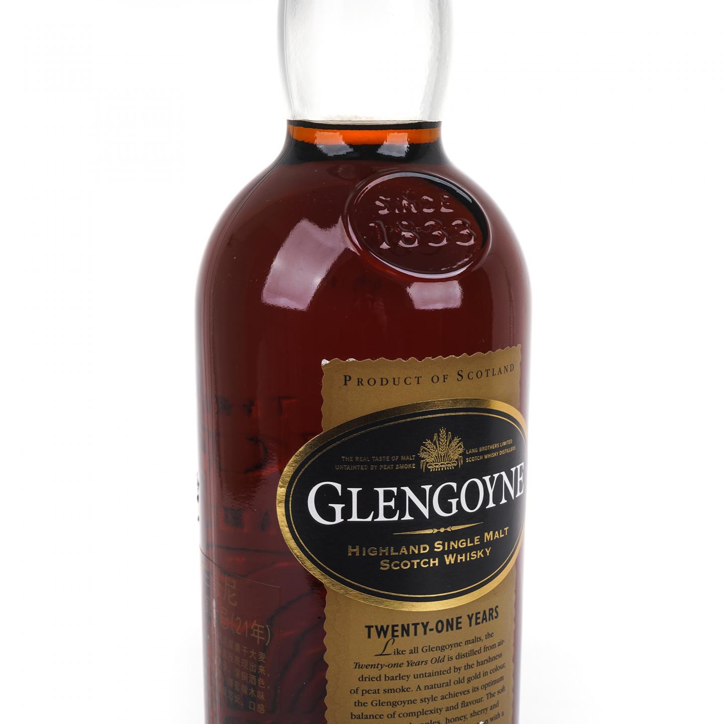 Glengoyne 格兰哥尼 21年 2012 单一麦芽 礼盒