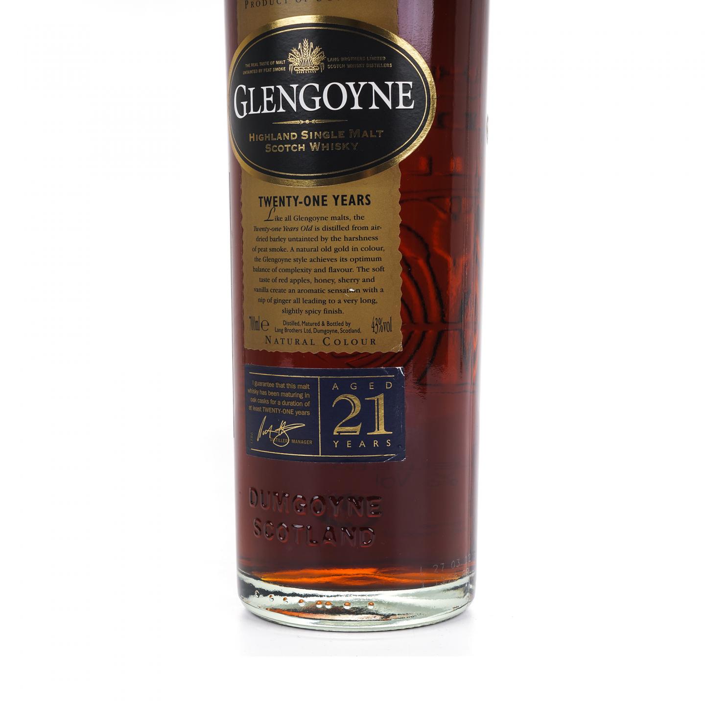 Glengoyne 格兰哥尼 21年 2012 单一麦芽 礼盒