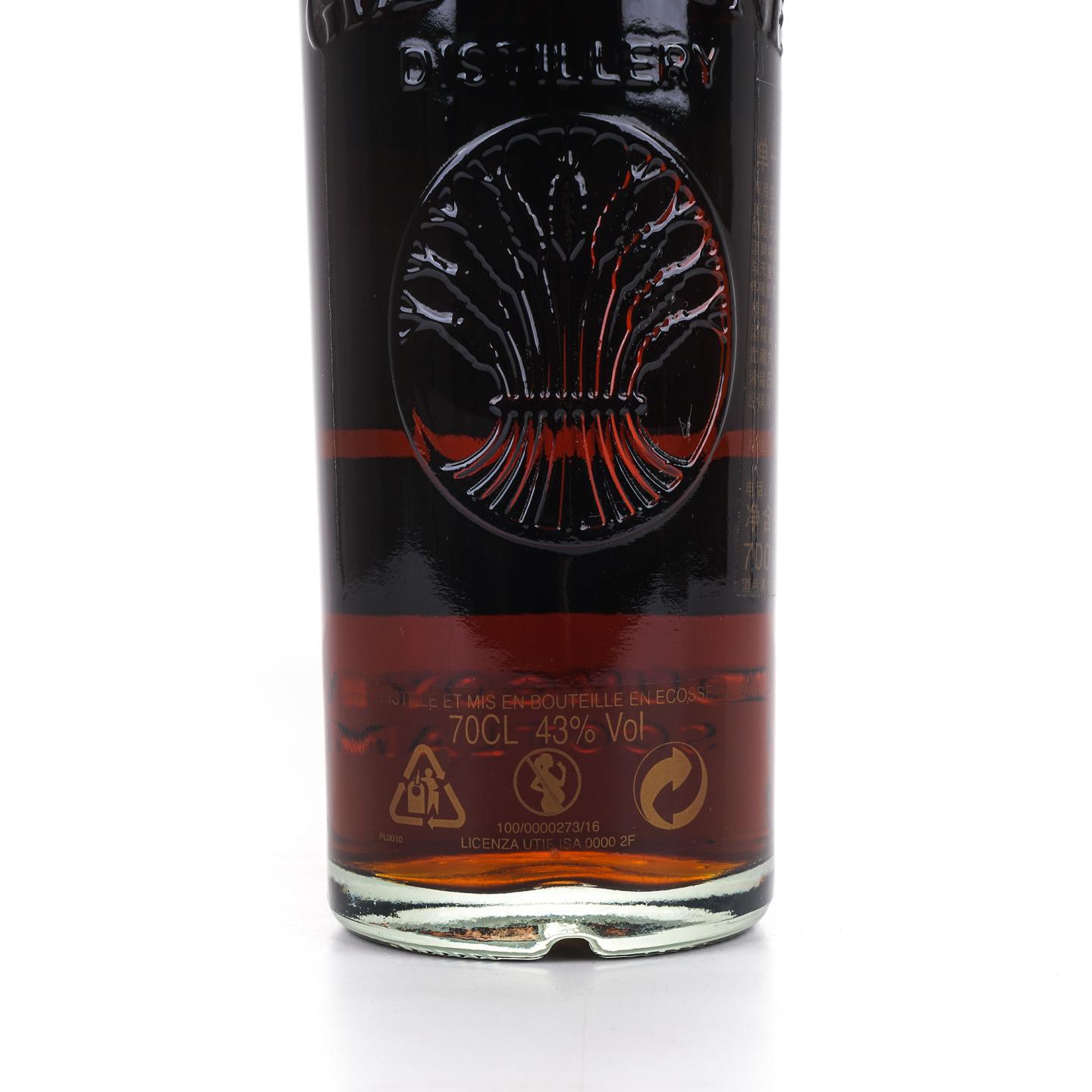 Glengoyne 格兰哥尼 21年 2012 单一麦芽 礼盒